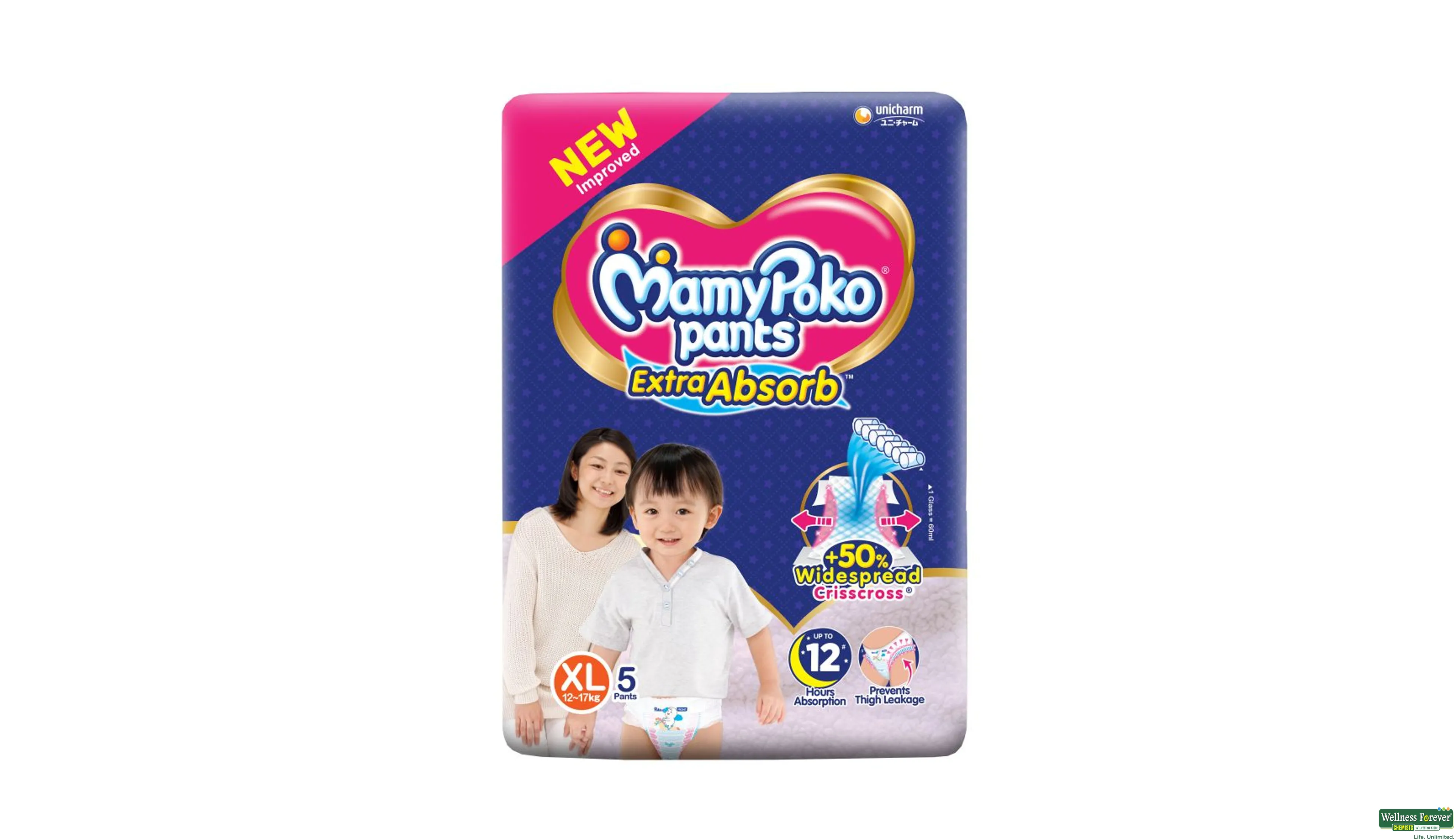 Buy MamyPoko Pants Extra Absorb Baby Diapers, Large (L), 48 count (+2) Free  Diaper, 9-14 Kg Online at Low Prices in India - Amazon.in