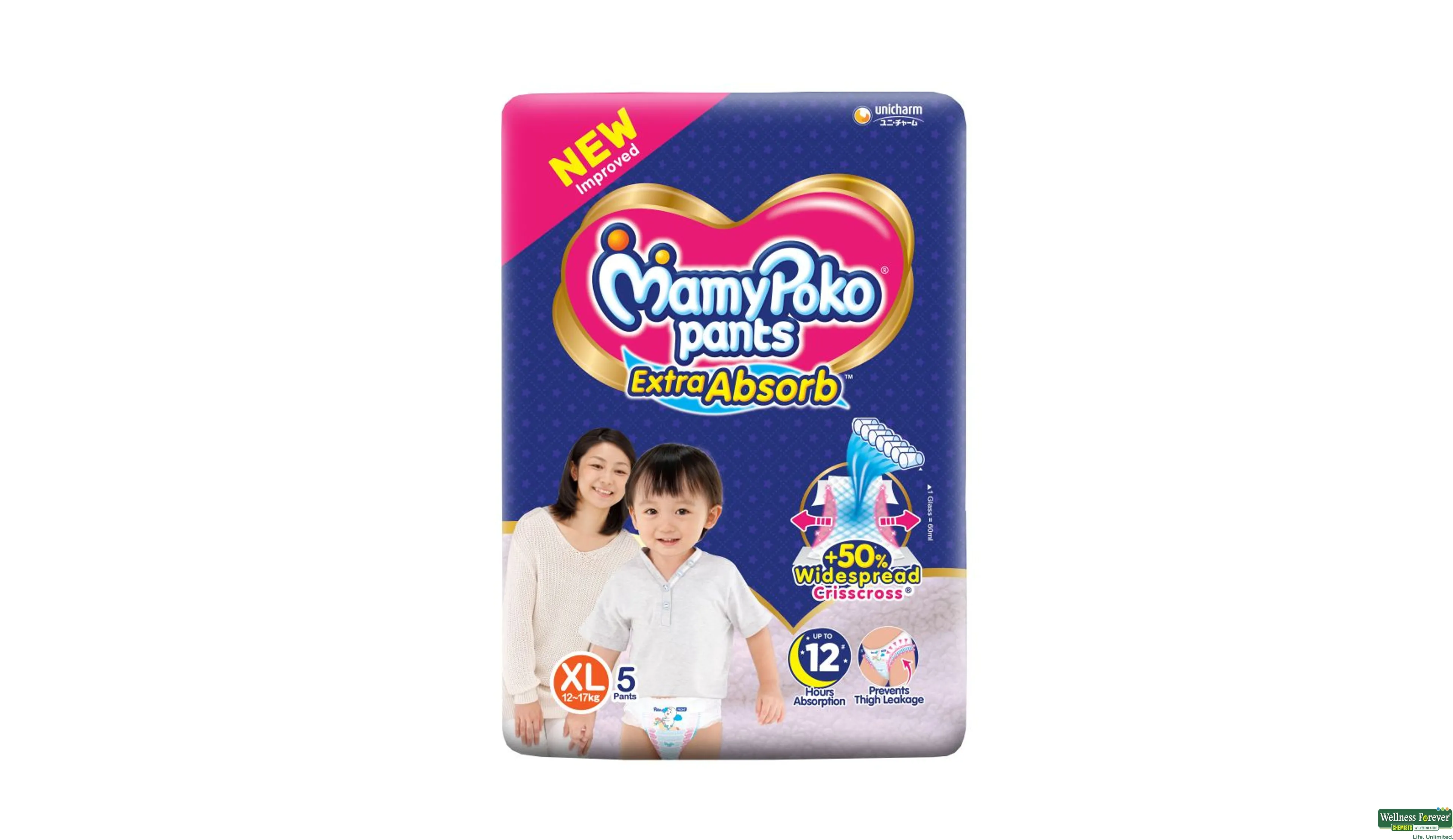 MAMY POKO DIAP PANTS XL 5PC- 1, 5PC, null