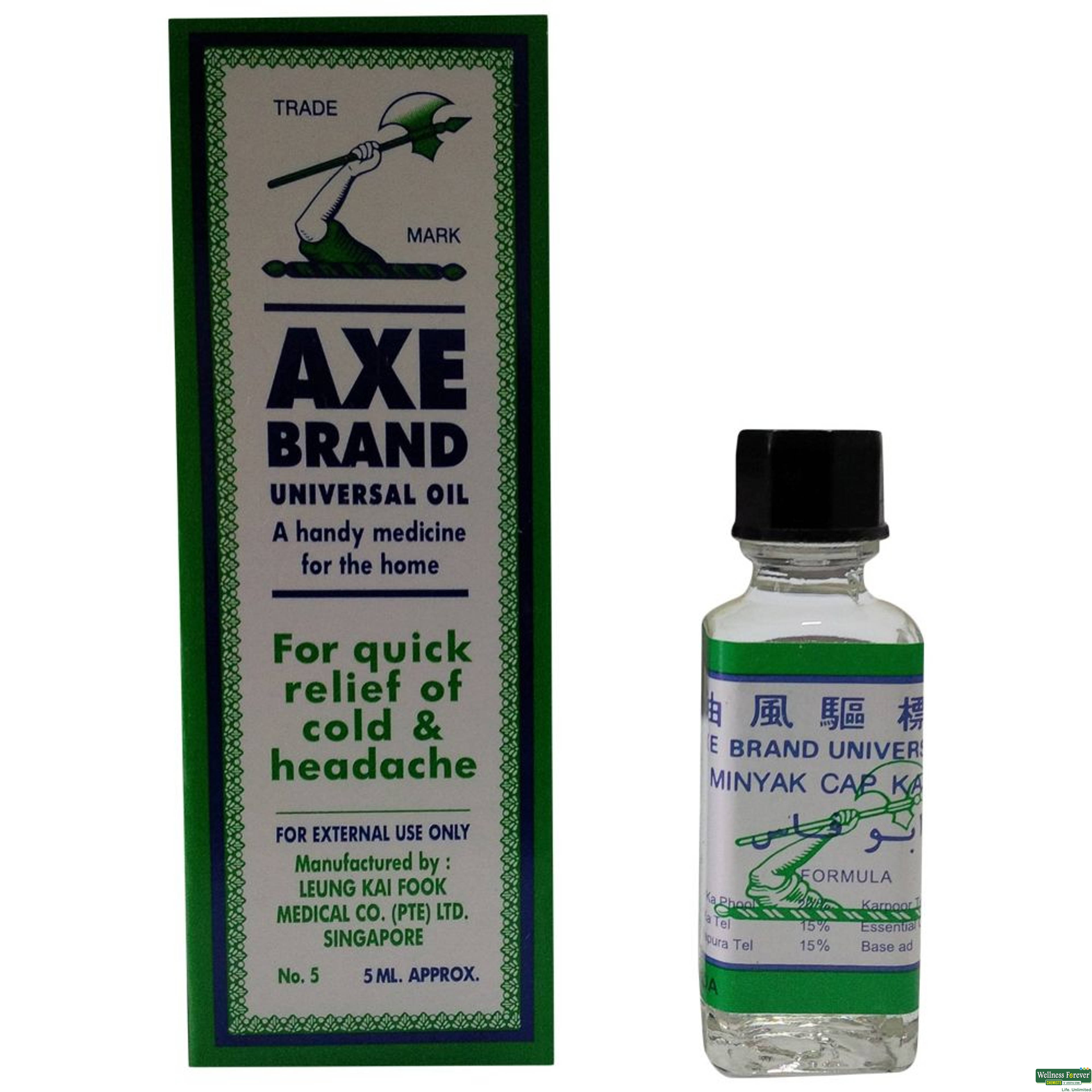 AXE BRAND OIL 5ML-image