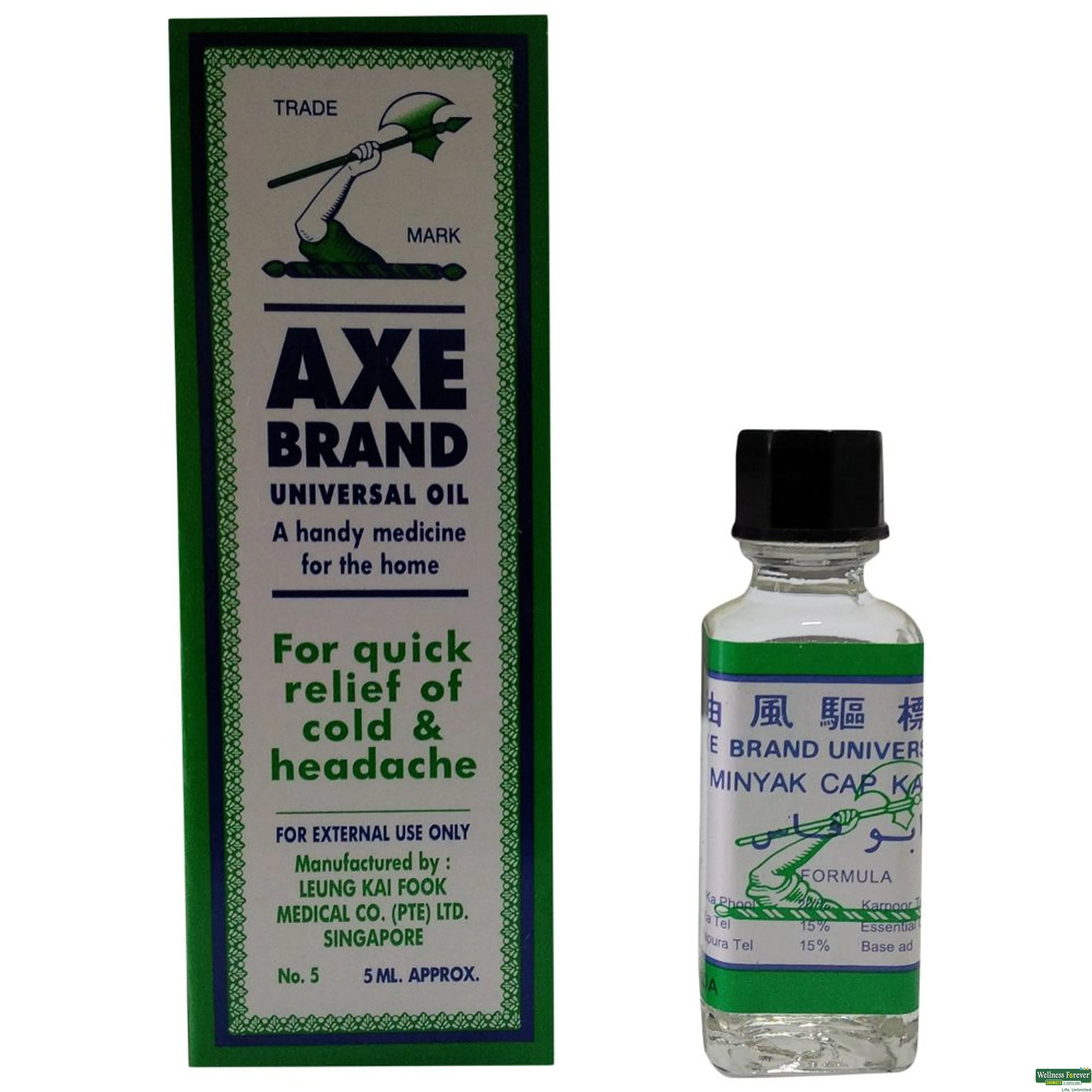 AXE BRAND OIL 5ML-image