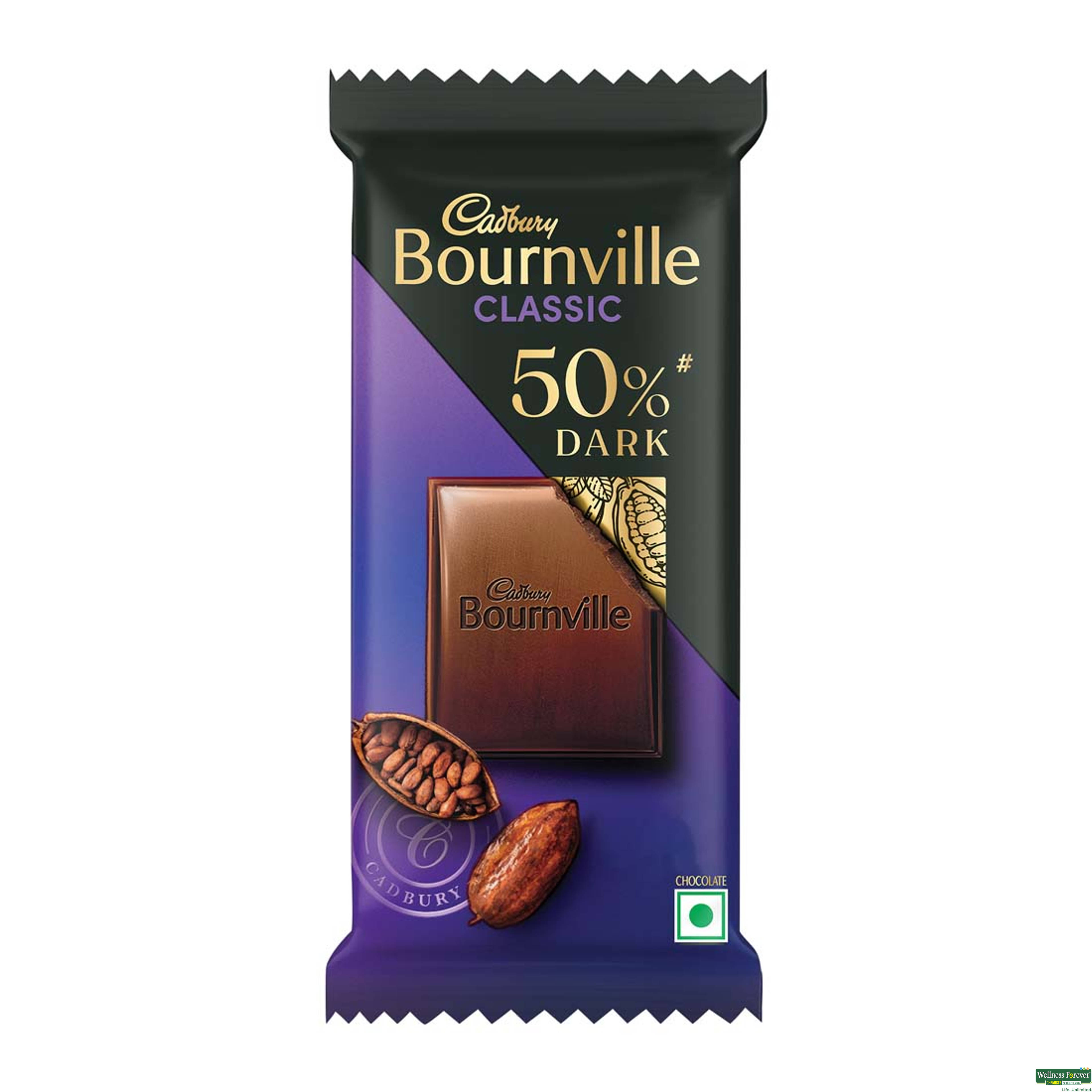 CADB CHOC BOURNVILE RICH COCO 31GM-image