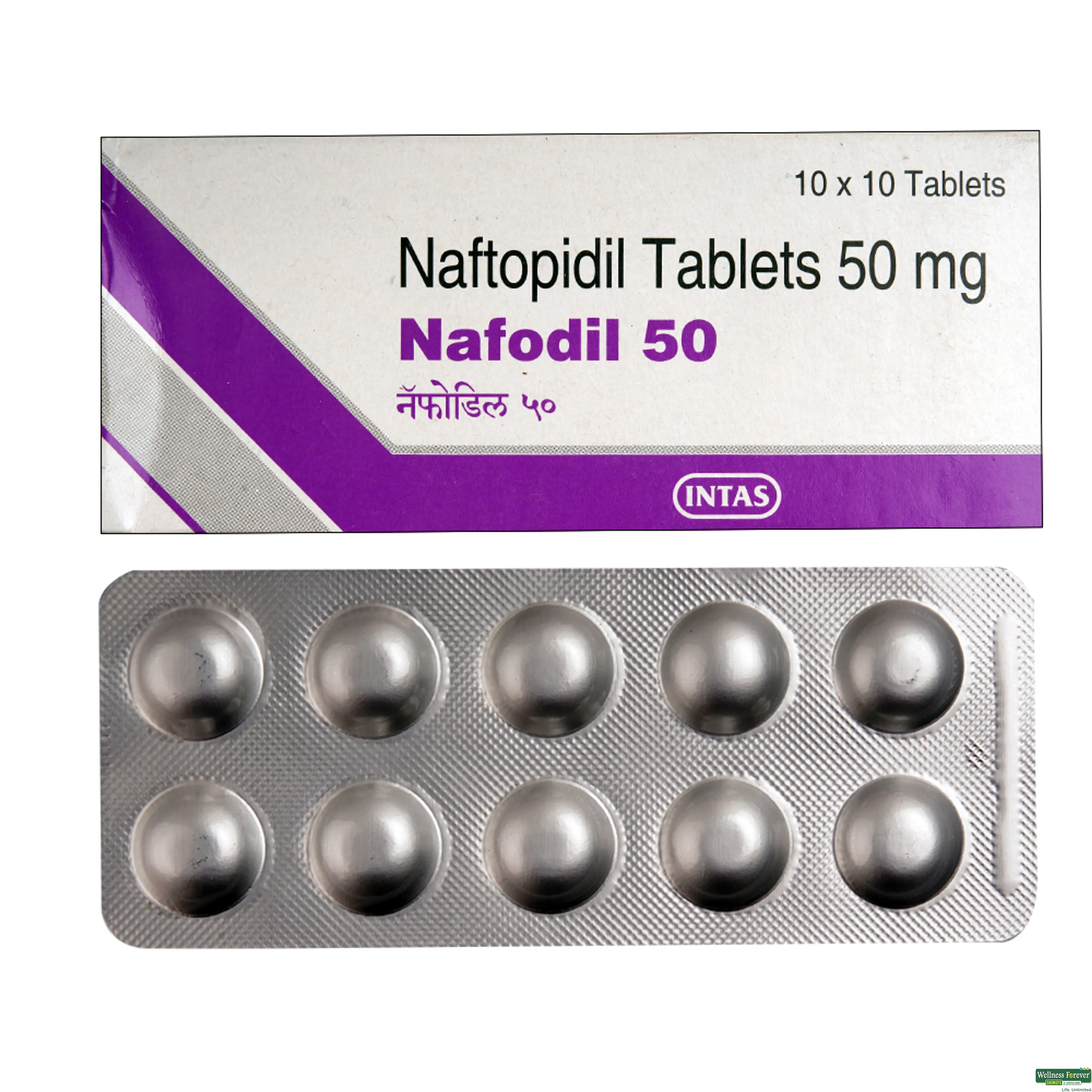 NAFODIL 50MG 10TAB-image