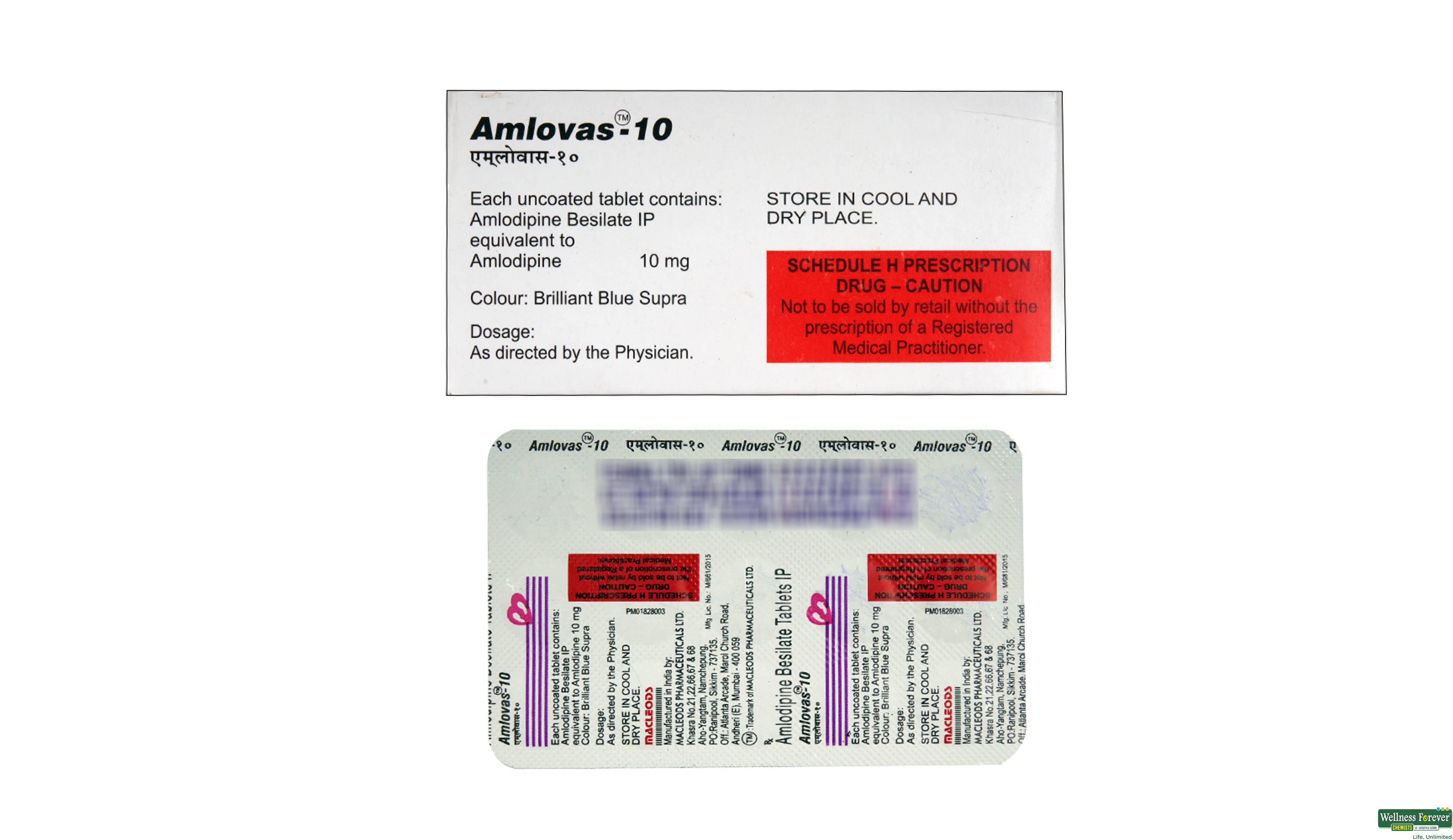 AMLOVAS 10MG 15TAB- 2, 15TAB, 