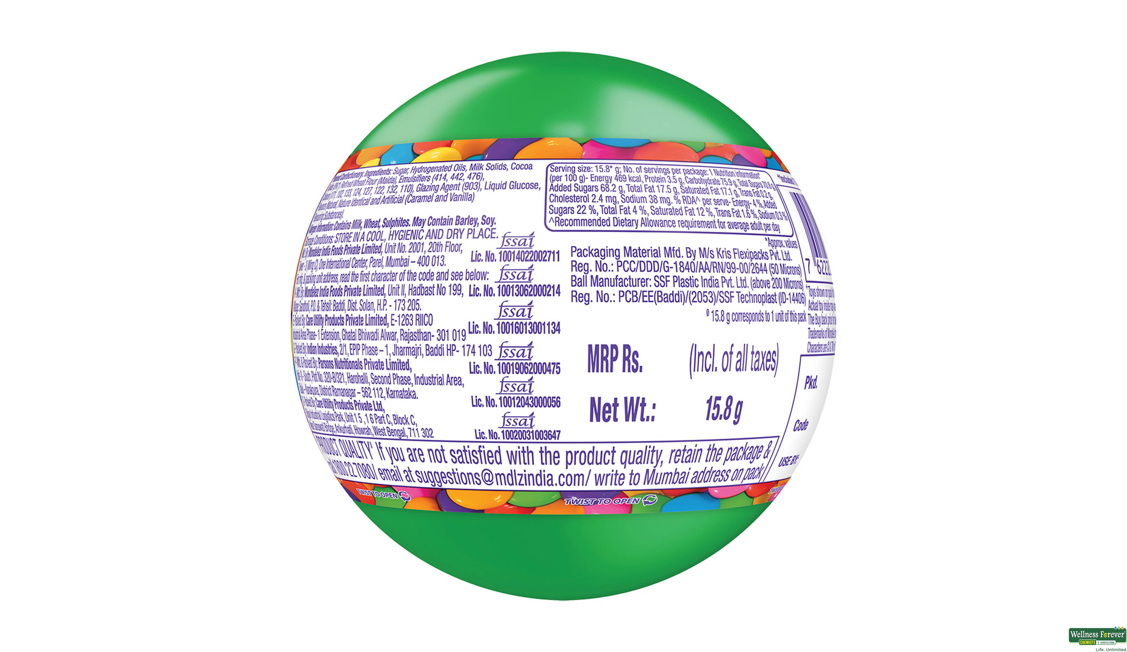 CADB GEMS BALL 1PC- 2, 1PC, null