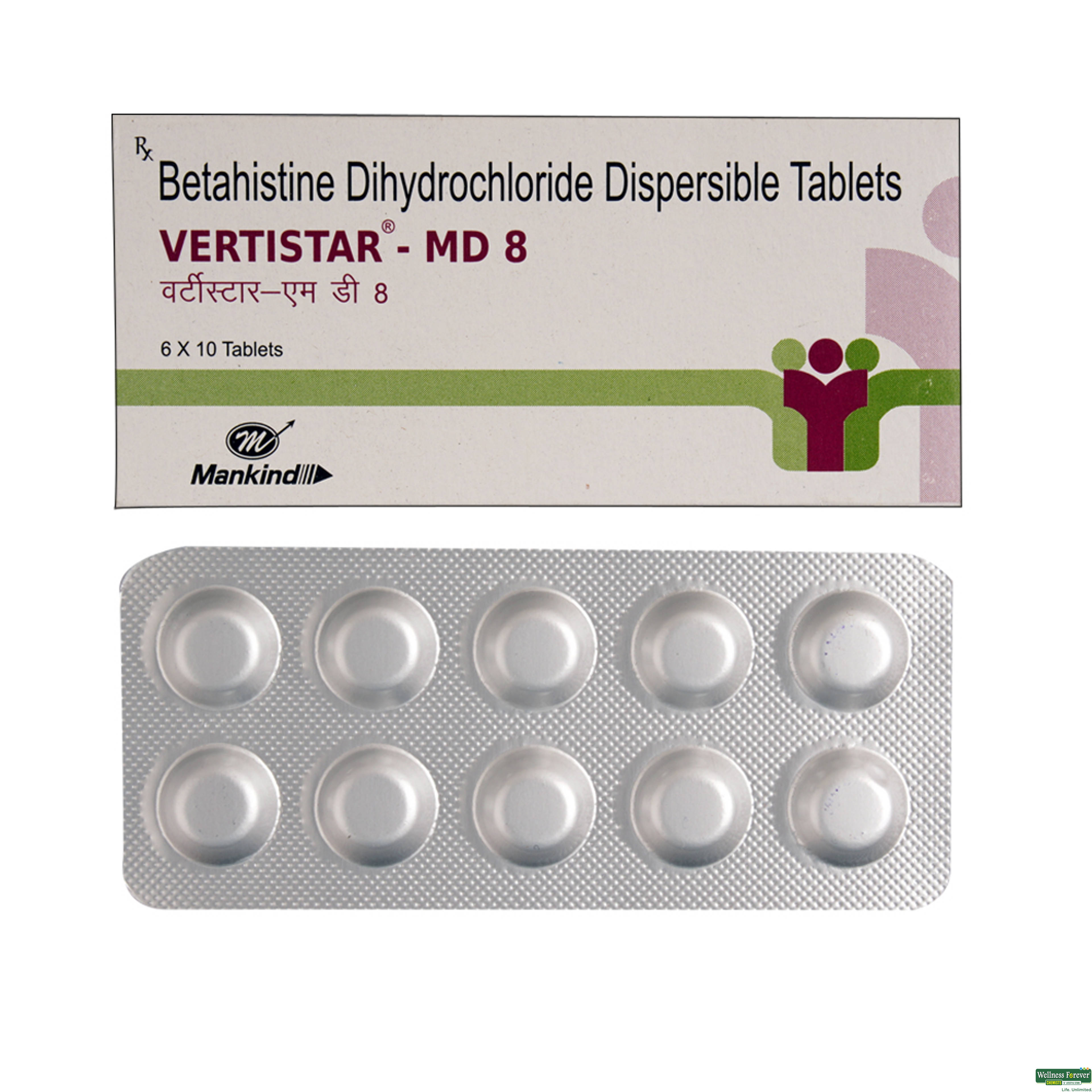 VERTISTAR-MD 8MG 10TAB-image