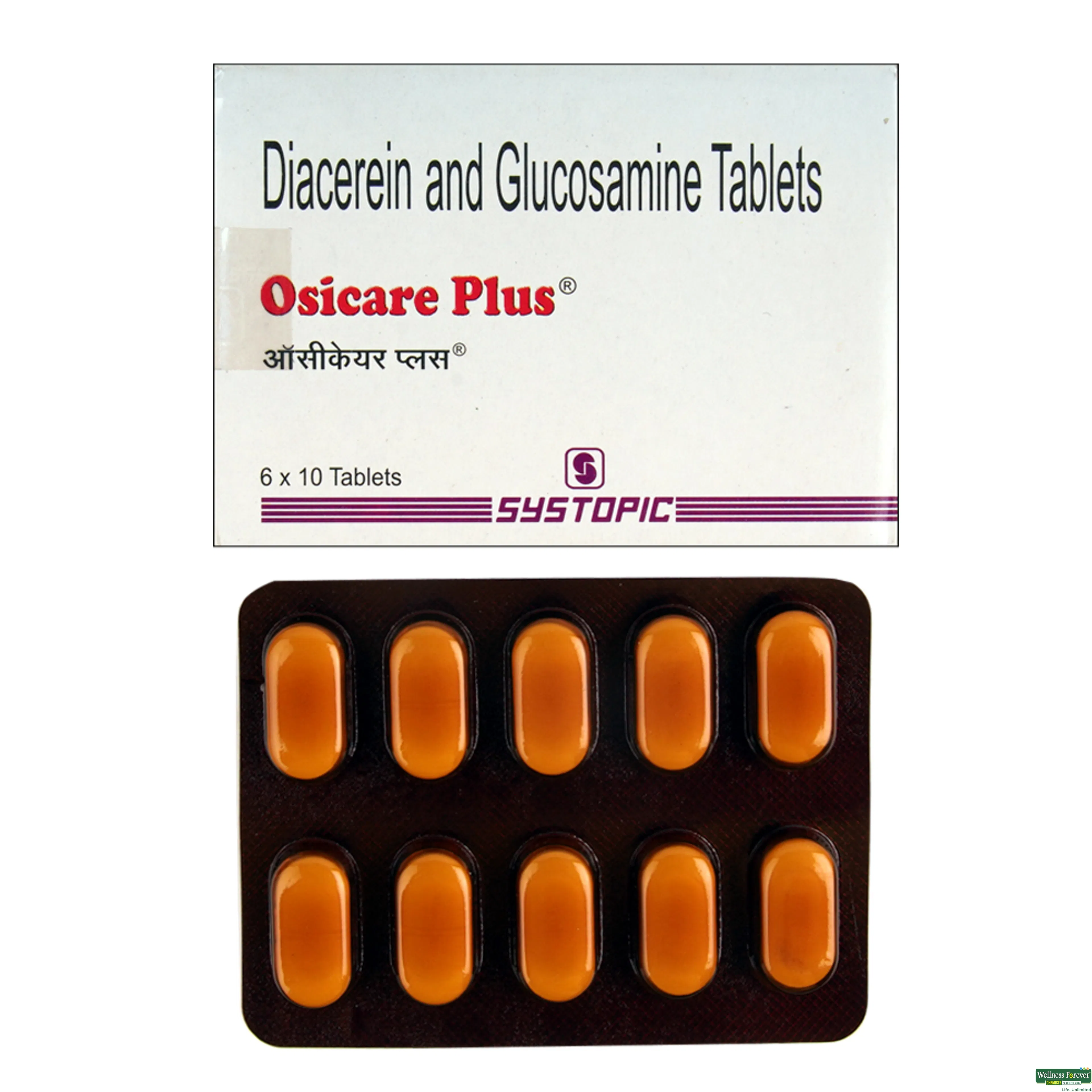 OSICARE-PLUS 10TAB-image