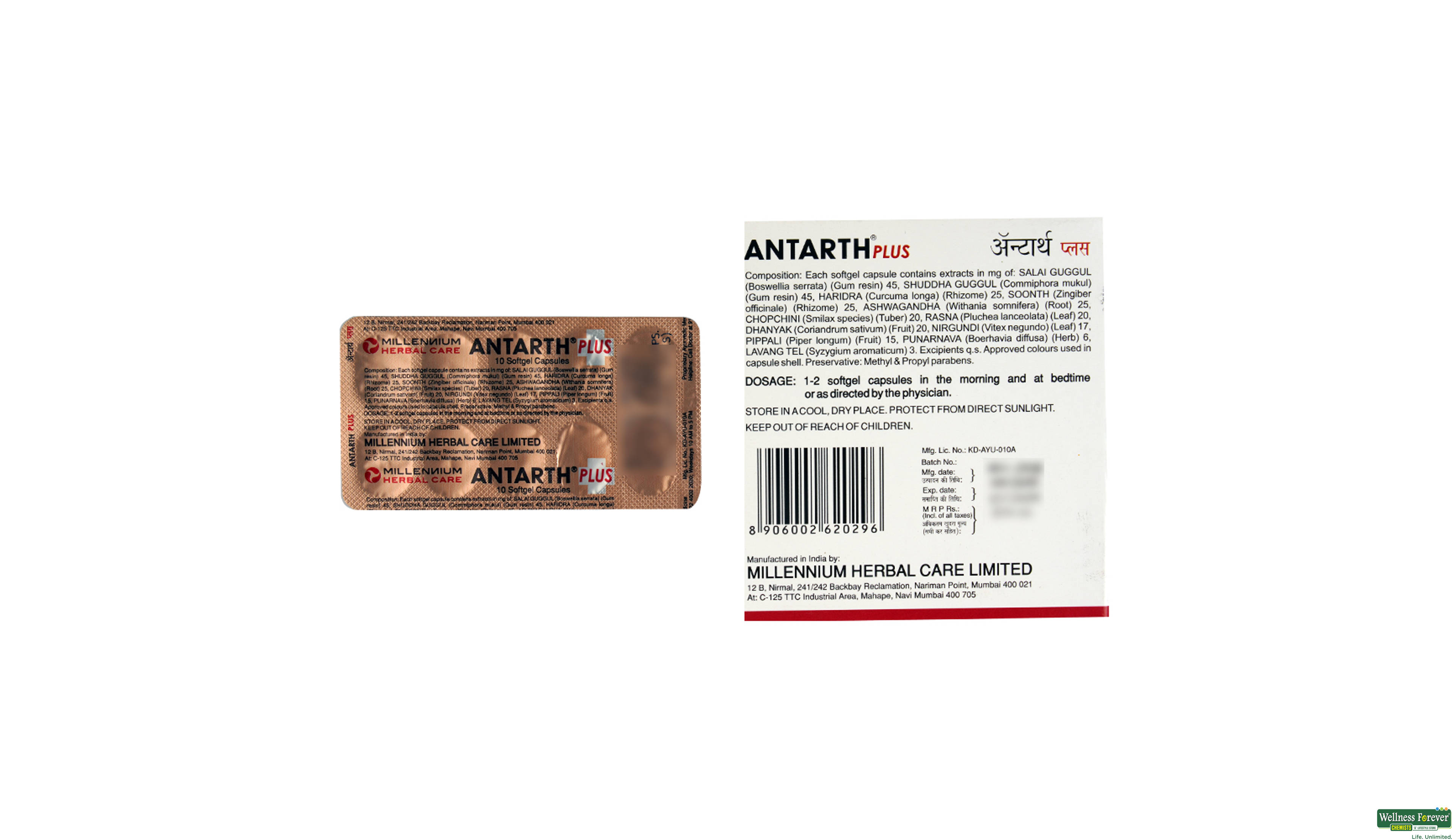 ANTARTH-PLUS 10CAP- 2, 10CAP, null