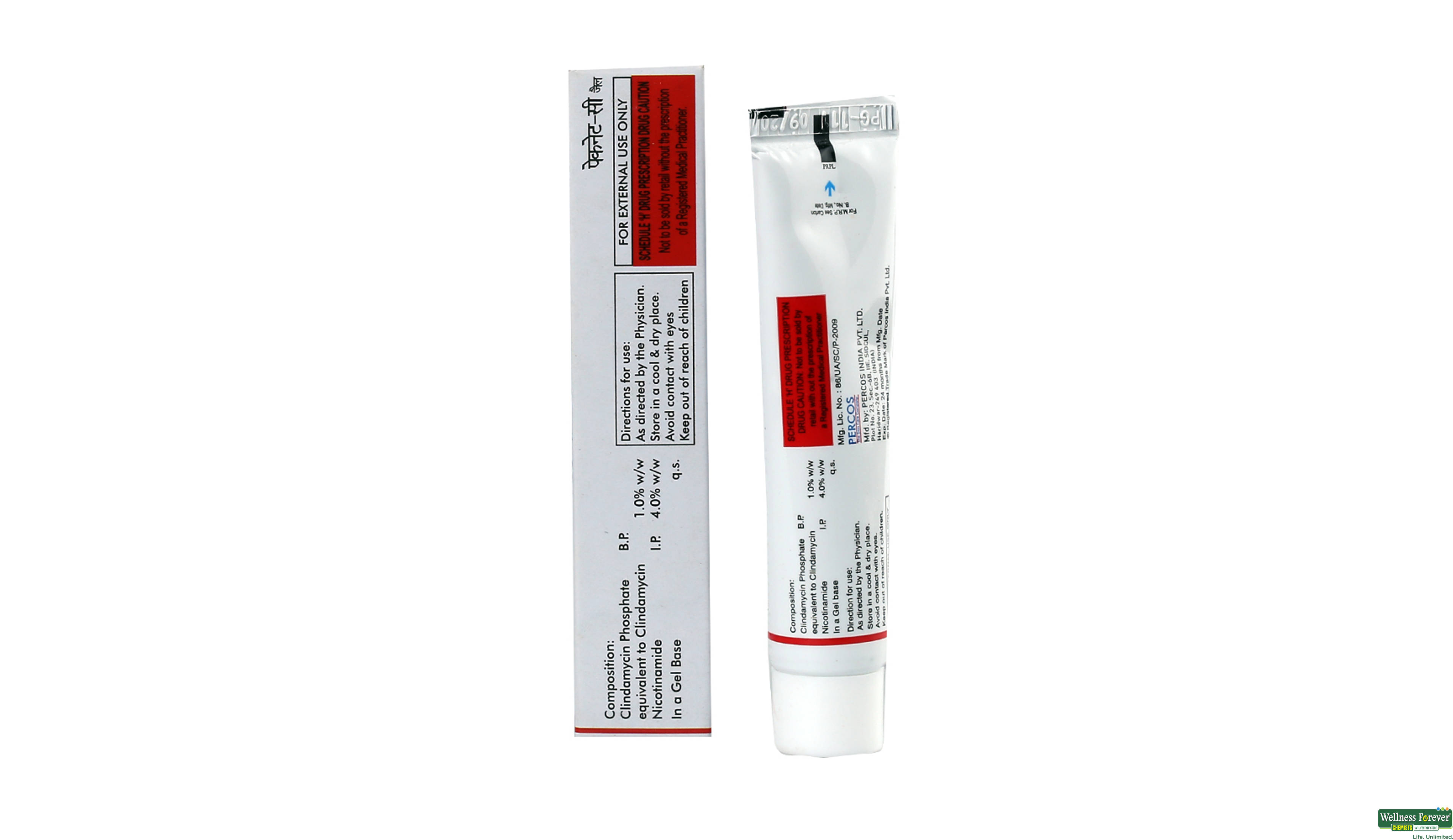PAKNET-C GEL 15GM- 2, 15GM, null