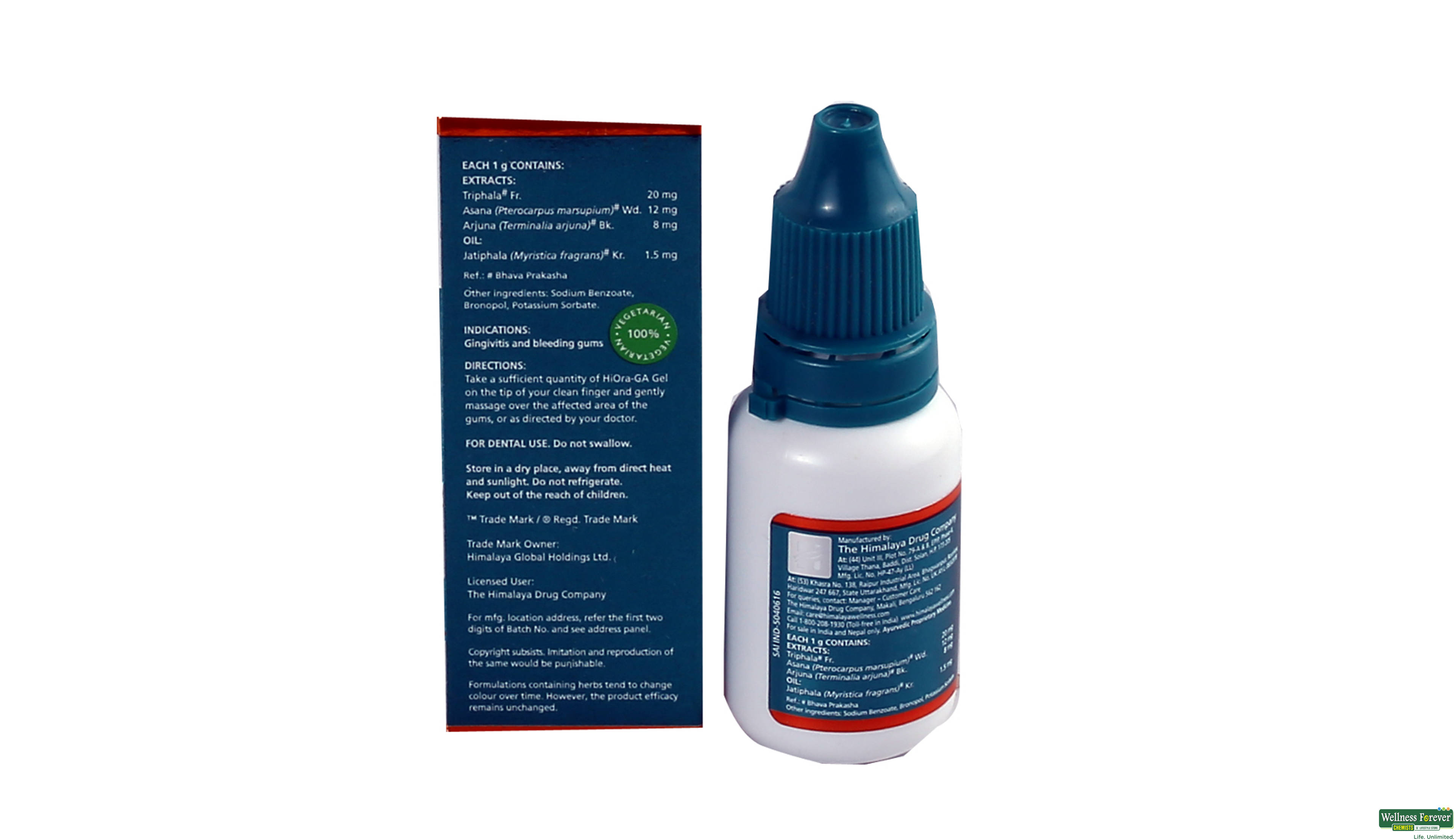 HIMA T/GEL HIORA GA 15ML- 2, 15ML, 