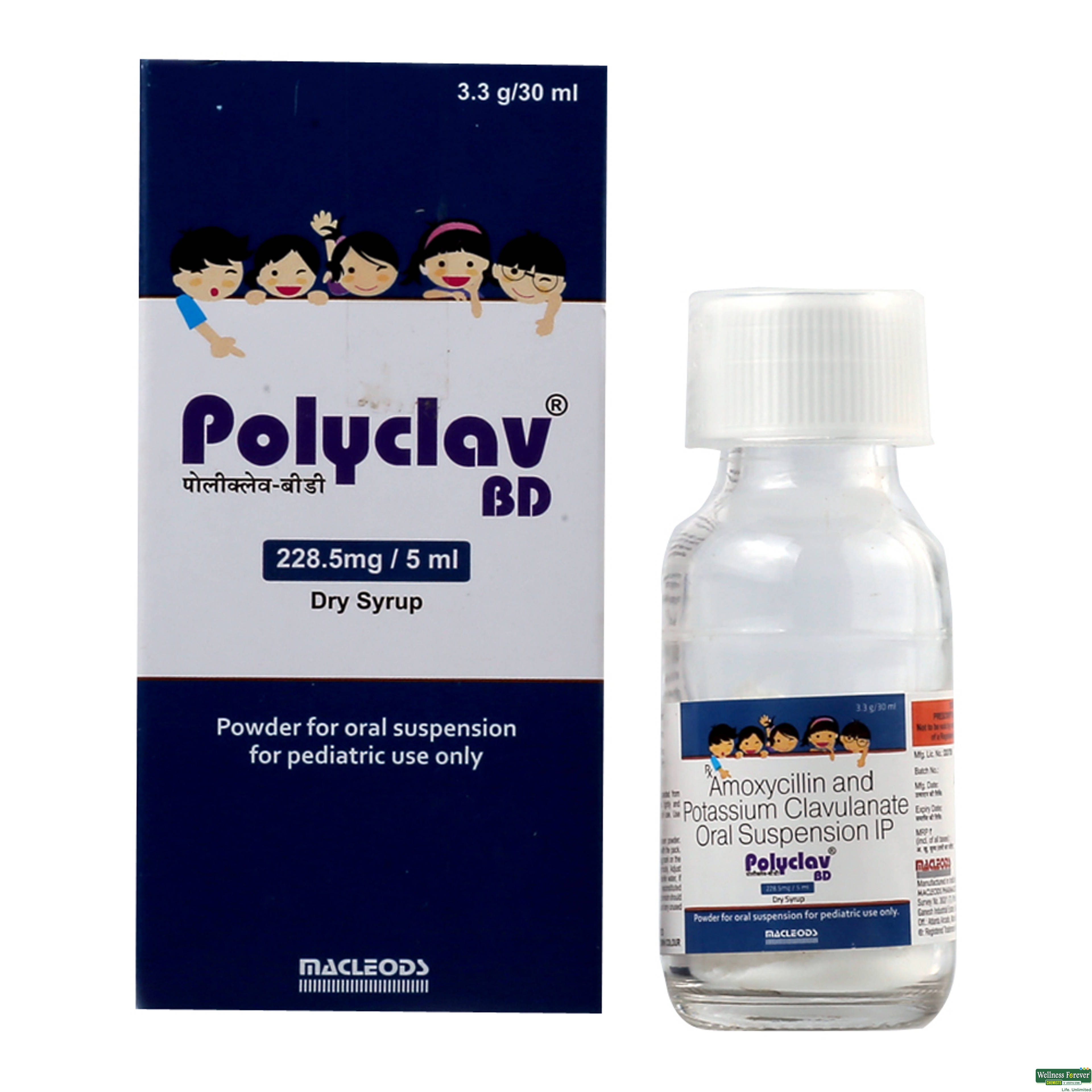 POLYCLAV-BD SYP 30ML-image