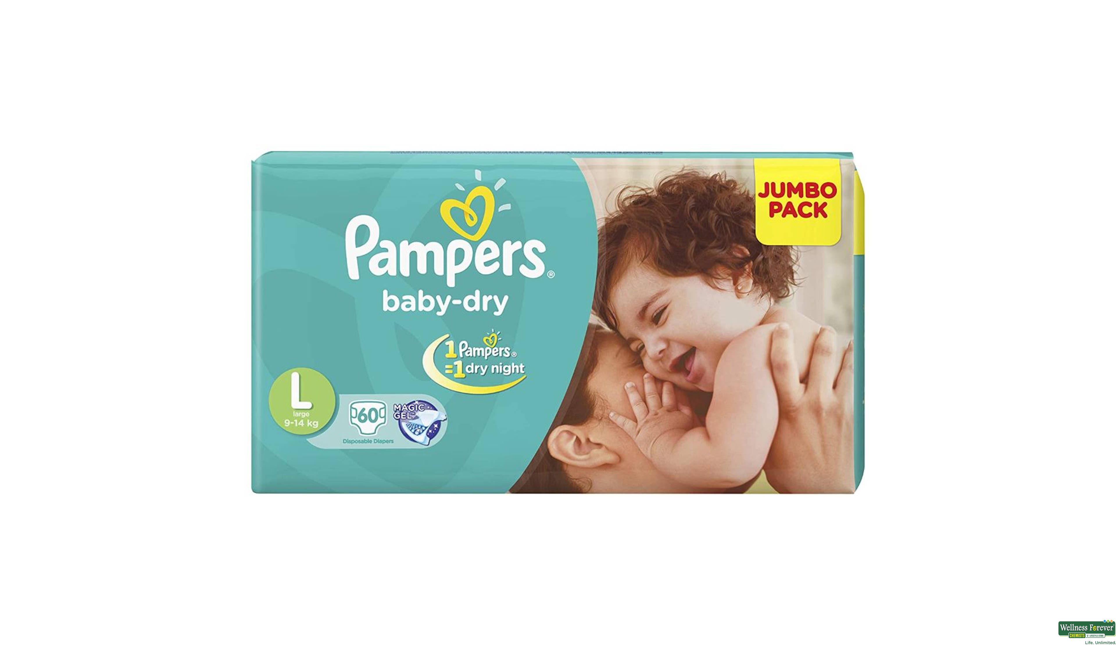 PAMP DIAP L 60PC ##- 1, 60PC, 