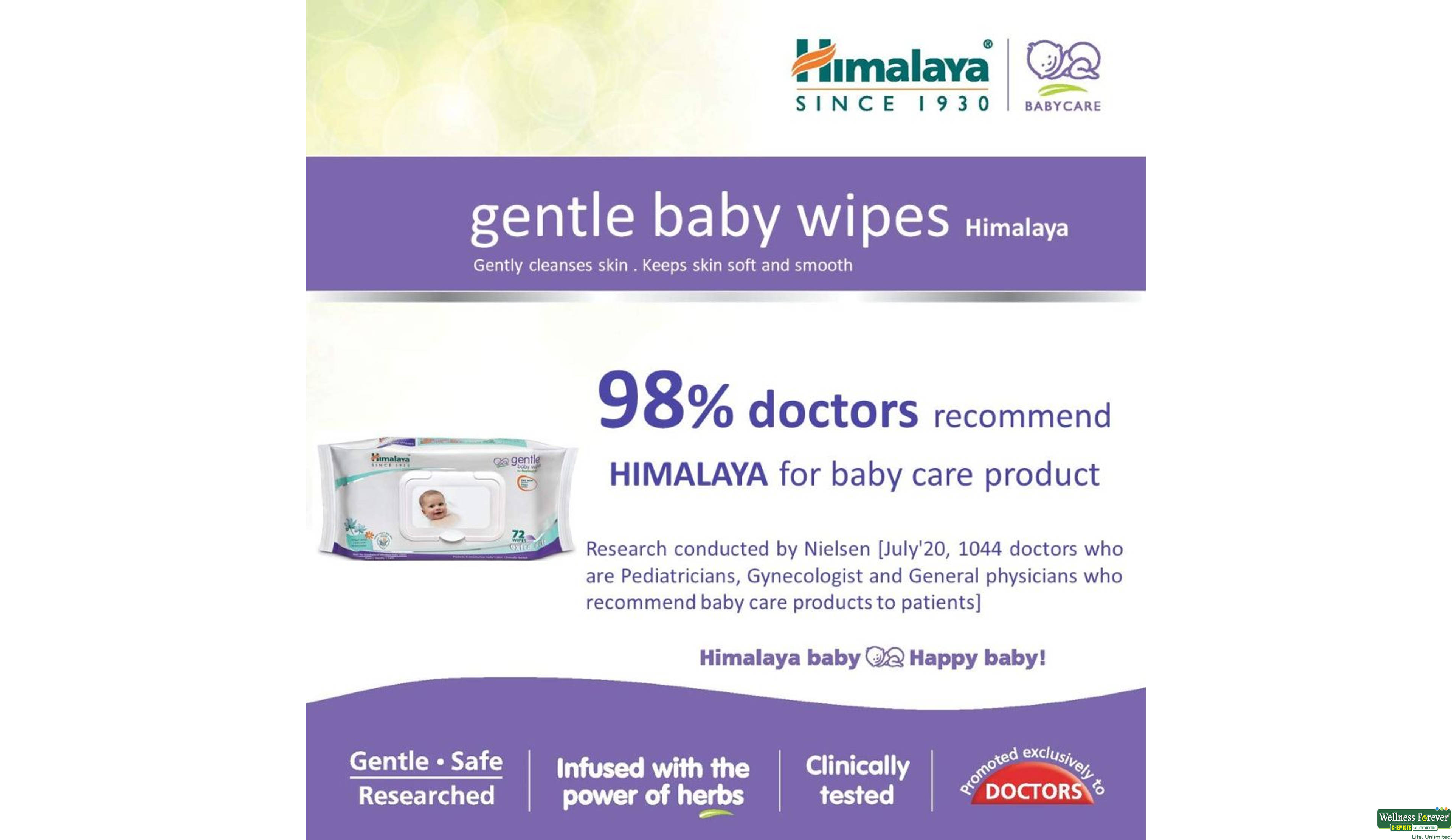 HIMA BABY WIPES 72PC- 9, 72PC, 