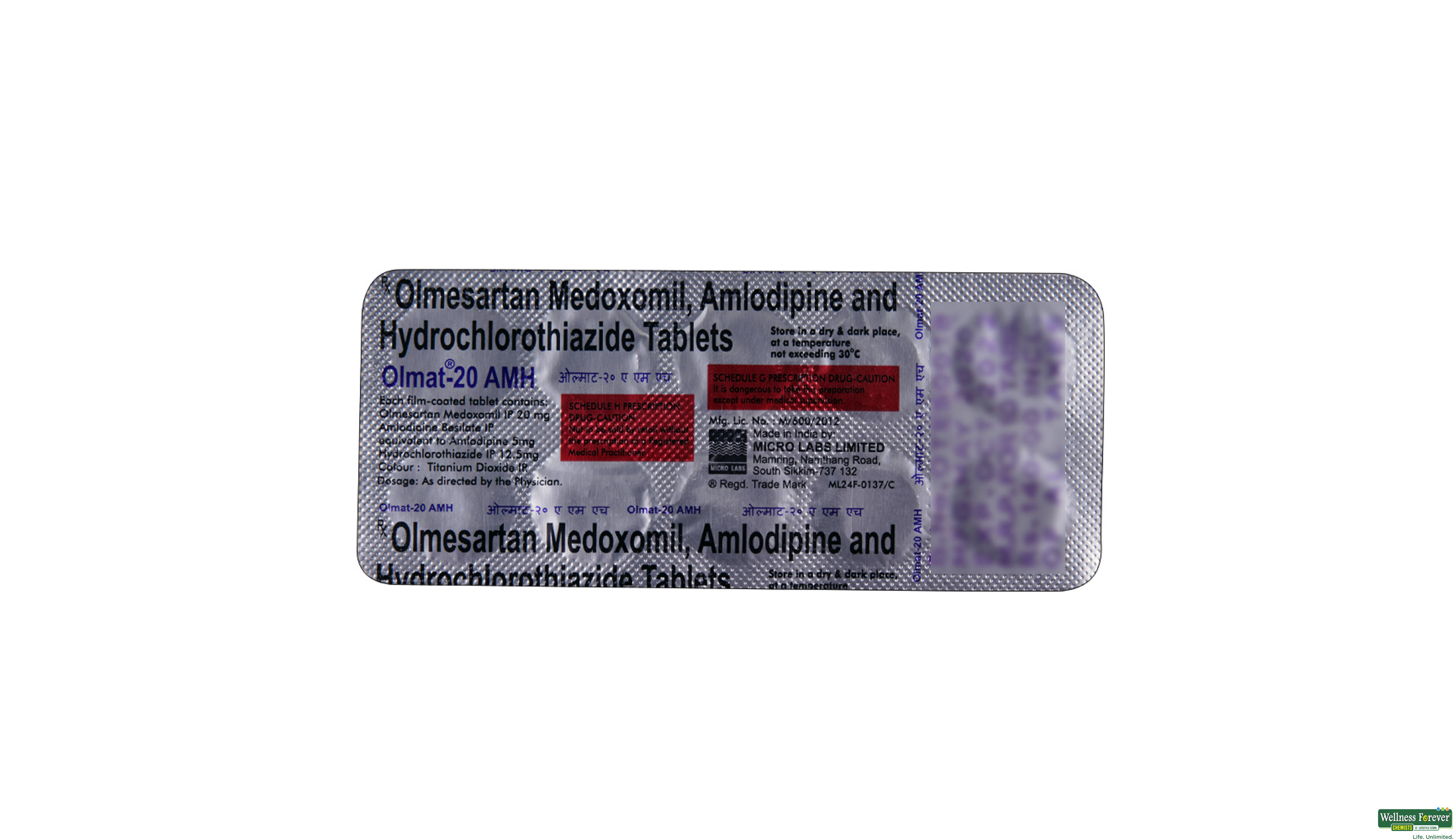 OLMAT-AMH 20MG 10TAB ##- 2, 10TAB, 