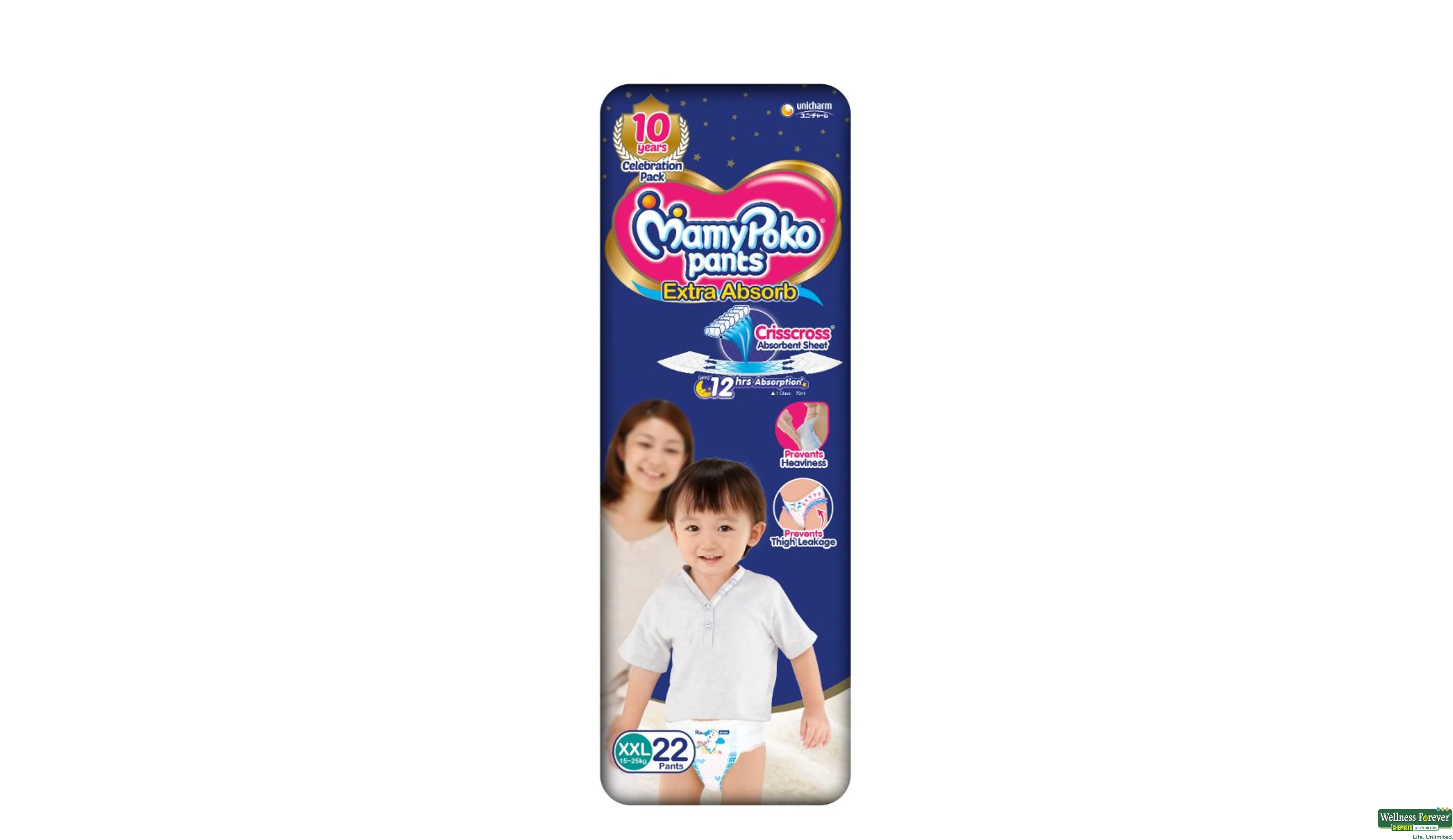Buy MamyPoko Pants Extra Absorb Baby Diapers, New Born/X-Small (NB/XS), 114  Count, Upto 5kg Online at Best Prices in India - JioMart.