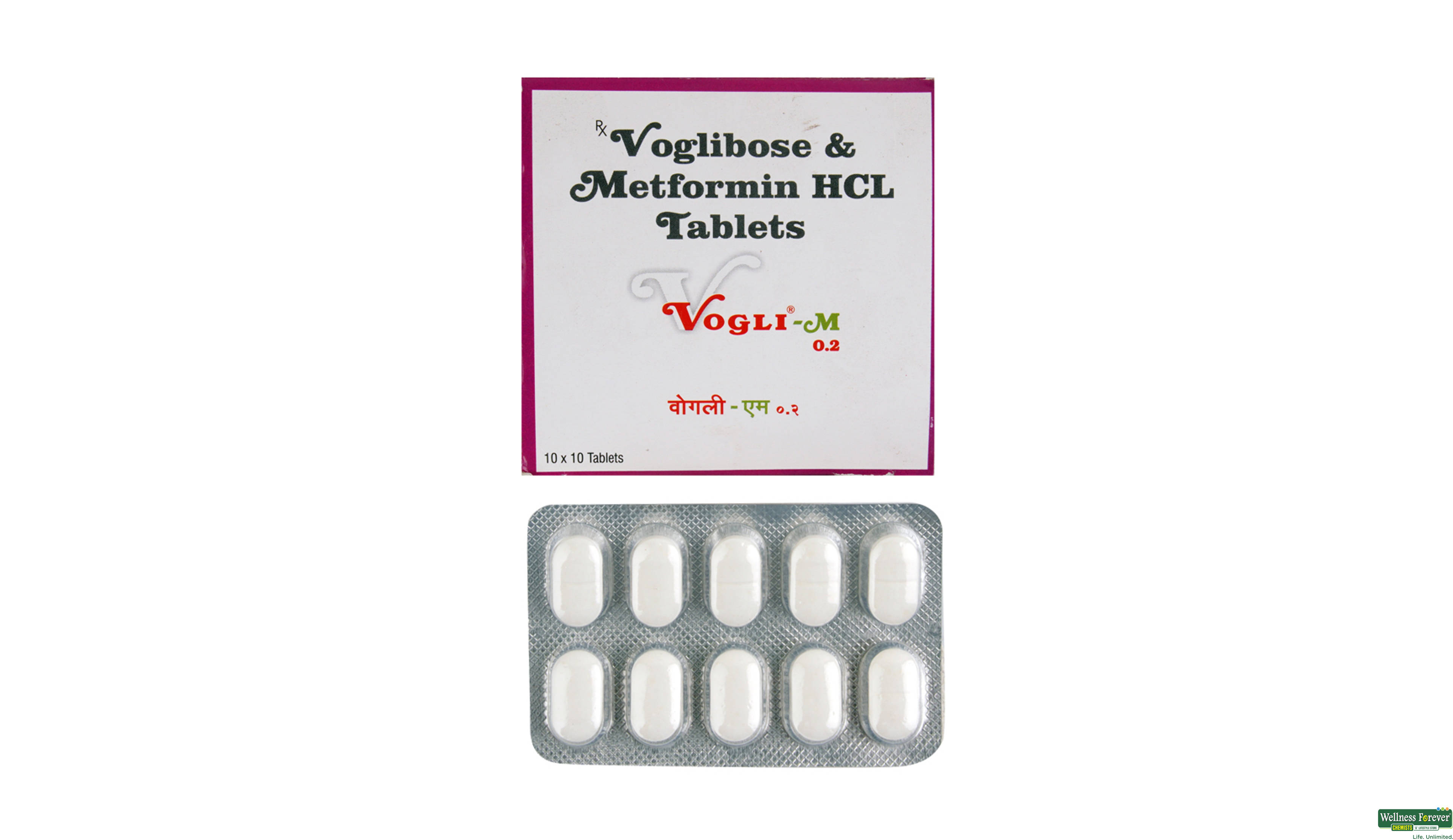 VOGLI-M 0.2MG 10TAB- 1, 10TAB, 