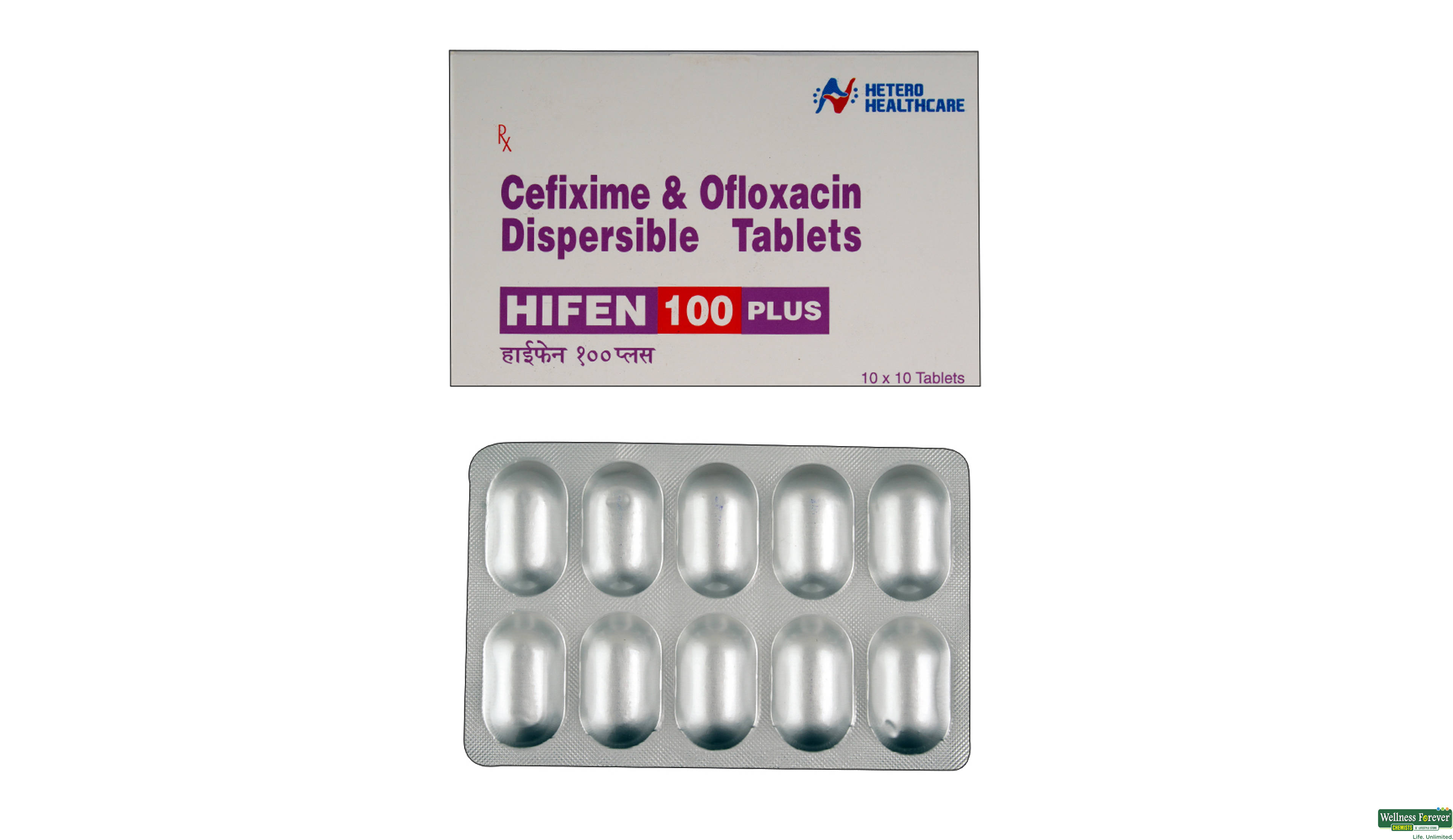 HIFEN-PLUS 100MG 10TAB- 1, 10TAB, null