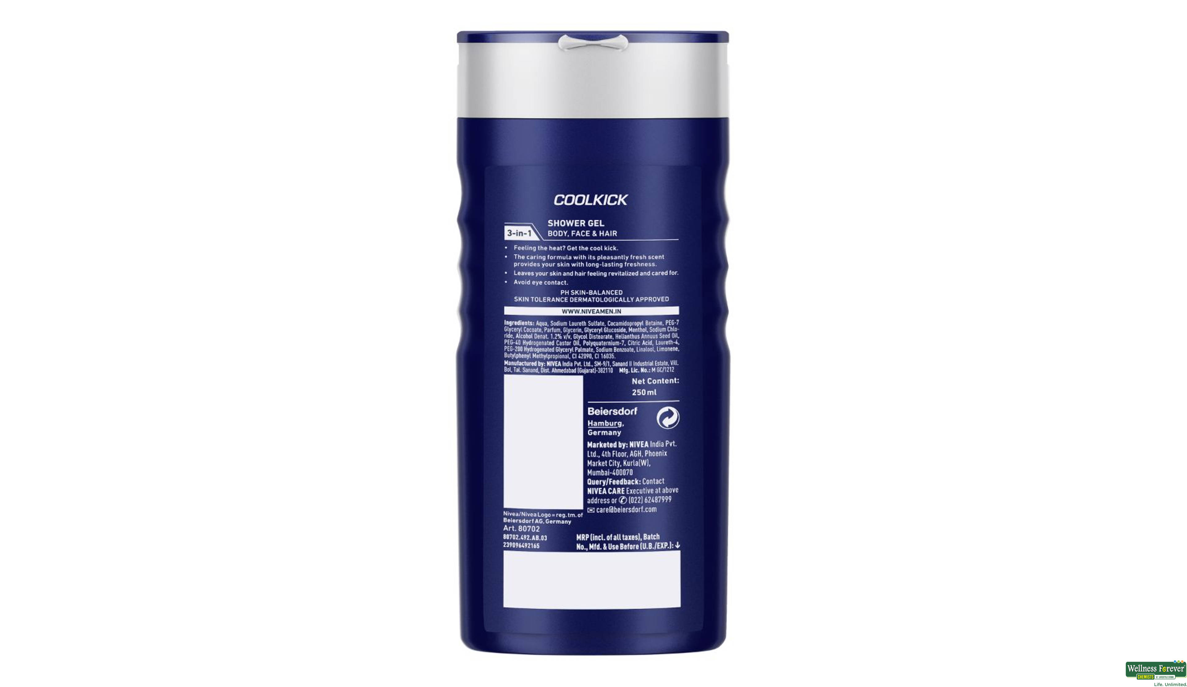 NIVEA S/GEL COOL KICK 250ML- 2, 250ML, null