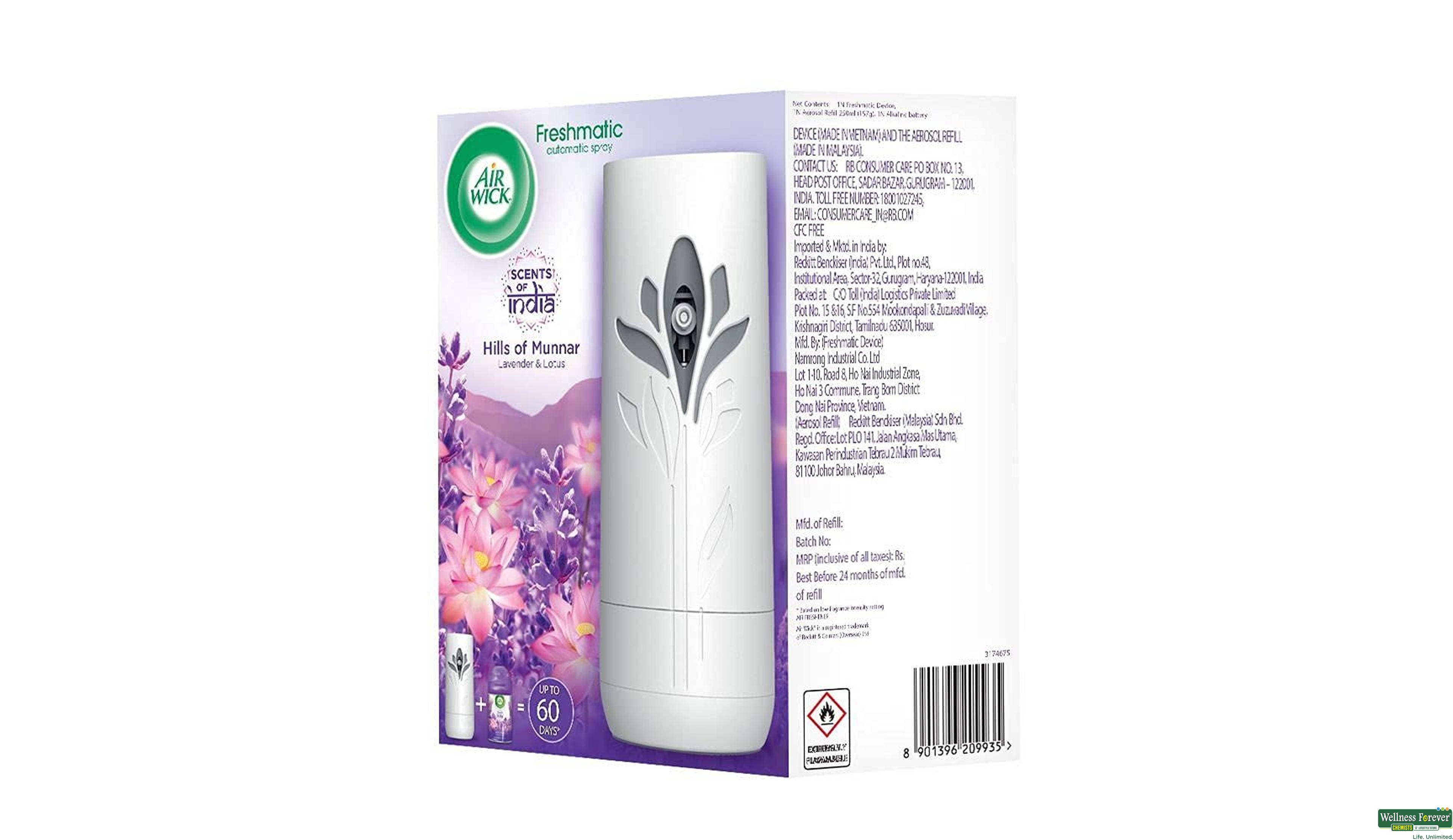 AIRWICK FRESHMATIC MACH LAVENDER 1PC- 3, 1PC, 