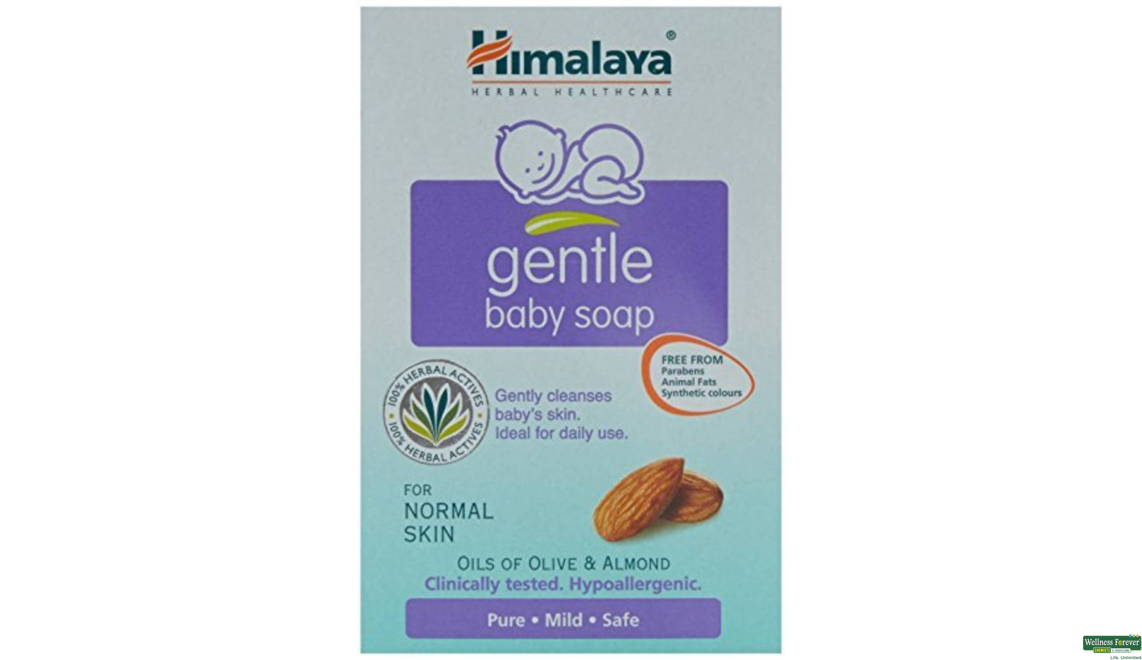 HIMA BABY SOAP 125GM ##- 1, 125GM, 