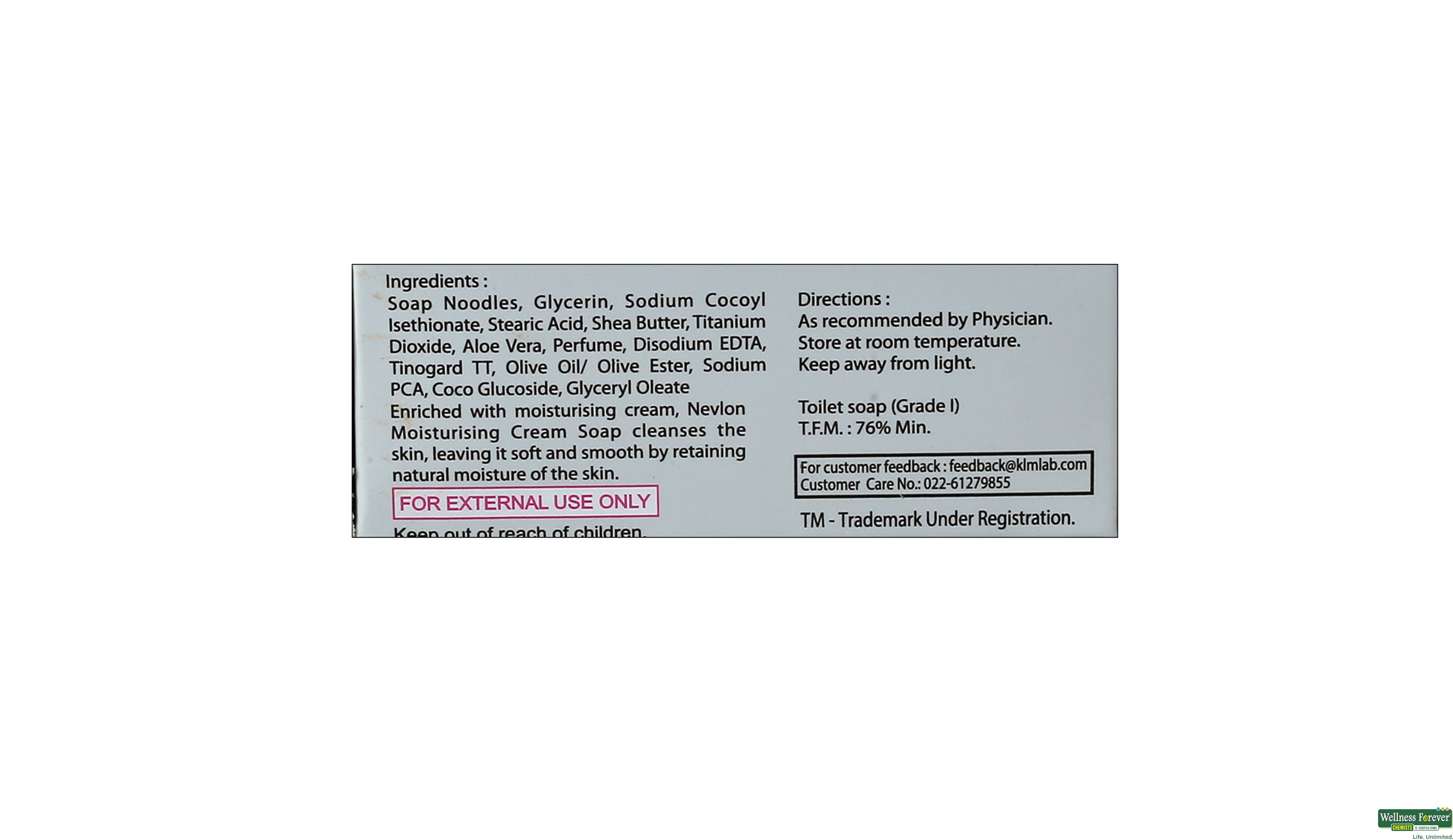 NEVLON SOAP 75GM- 2, 75GM, 
