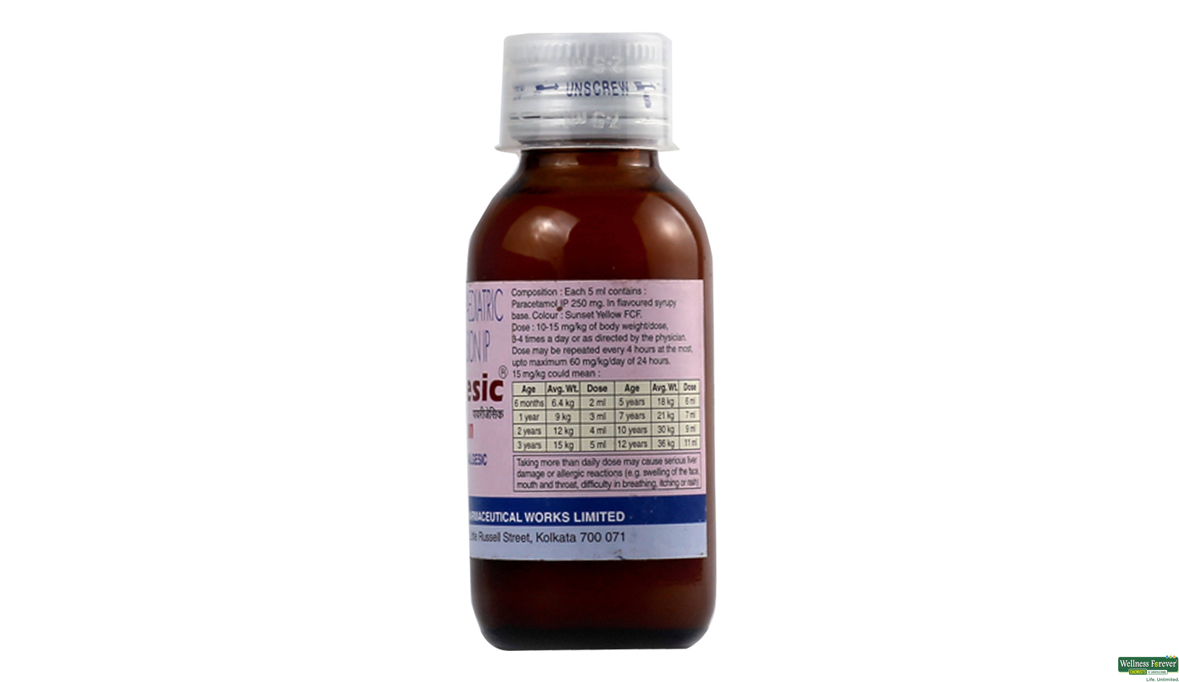 PYRIGESIC-DS SYP 60ML- 2, 60ML, 