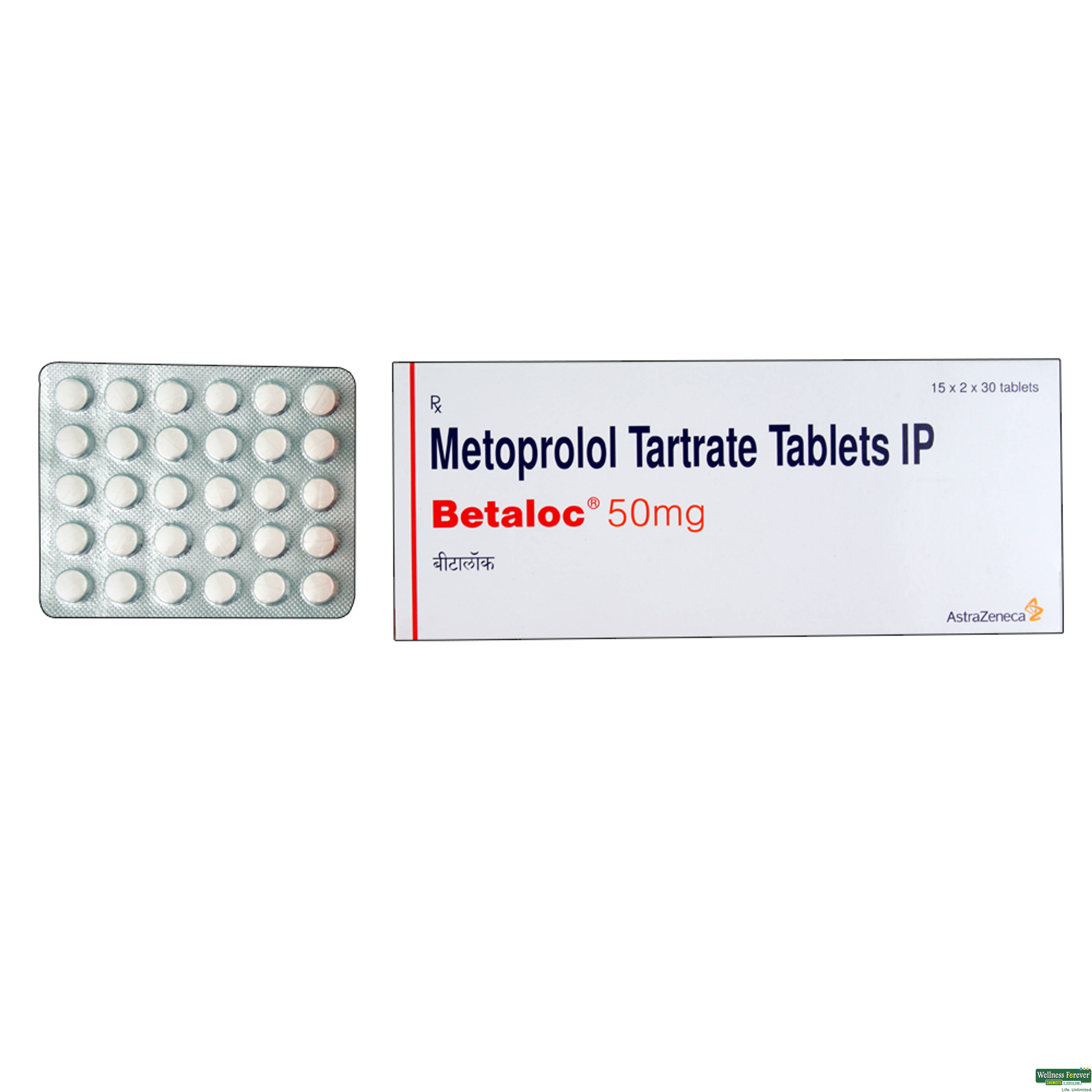 Betaloc 50mg 30 Tablets-image