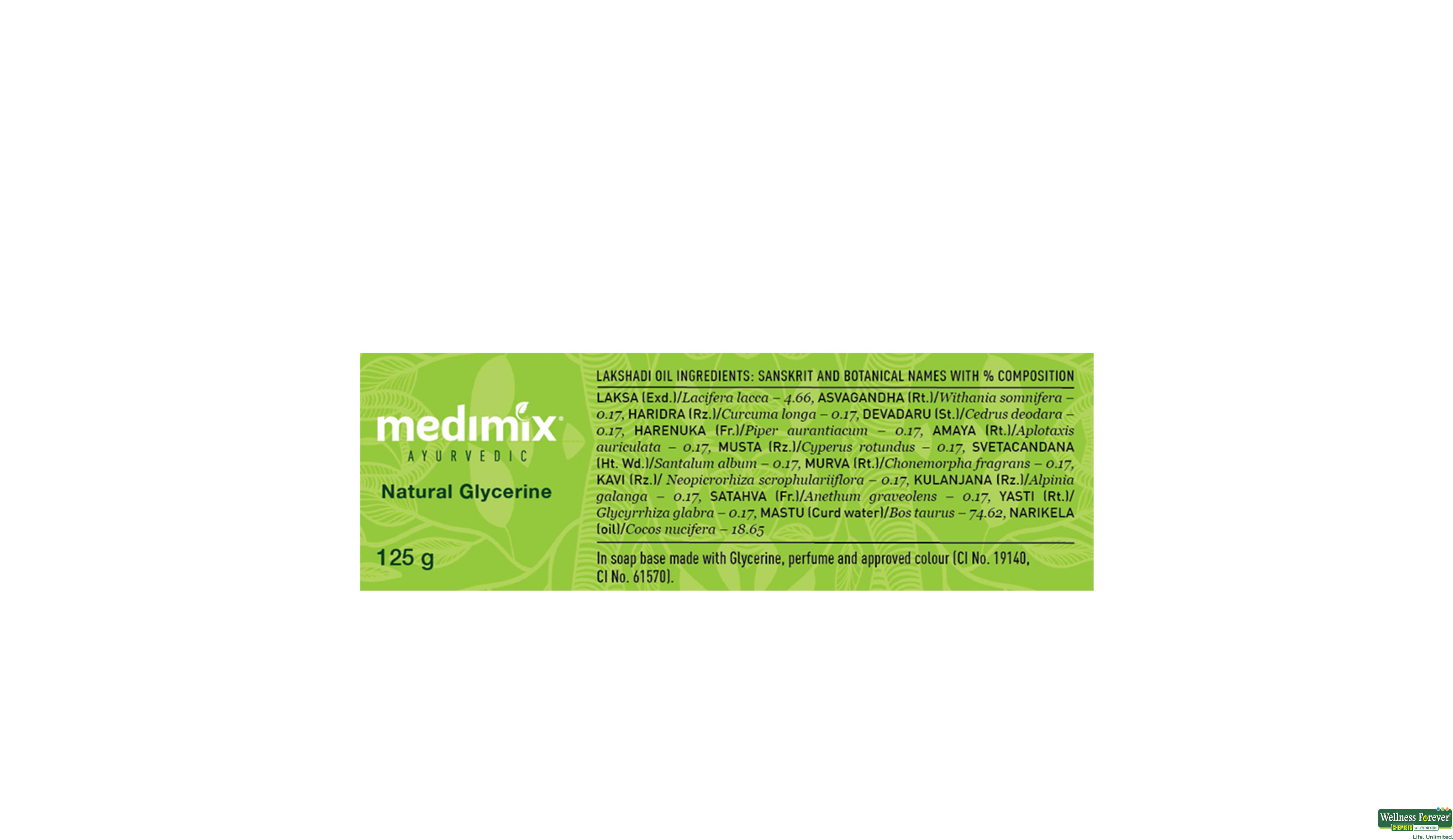 MEDIMIX SOAP GLYCERINE 125GM- 3, 125GM, 