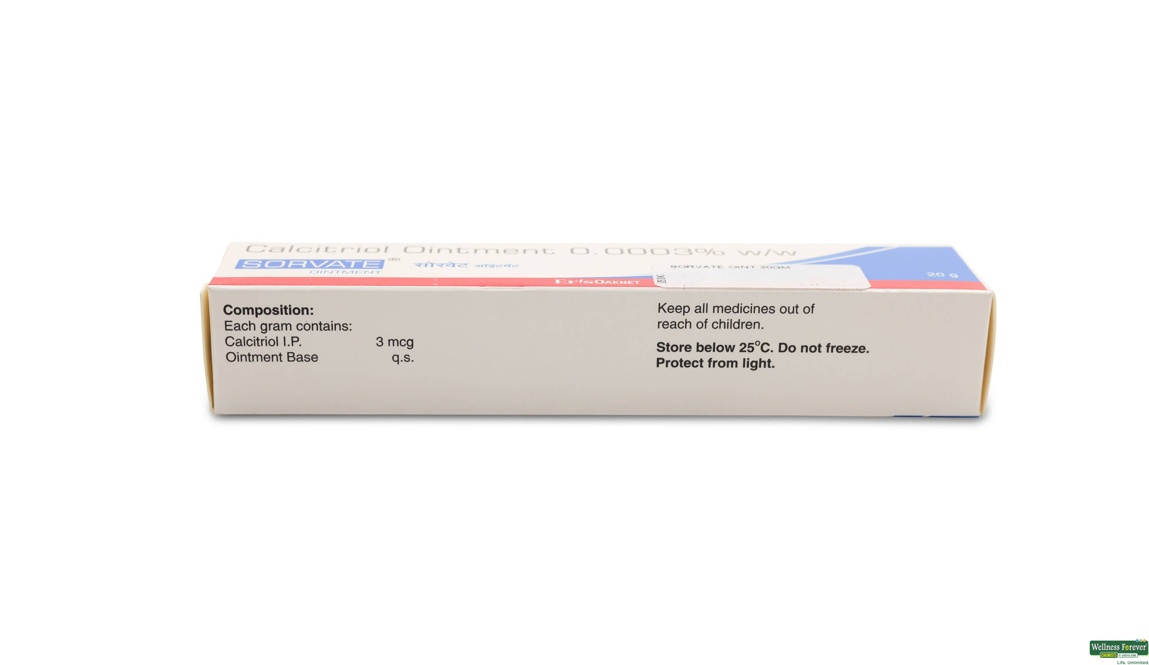 SORVATE OINT 20GM- 4, 20GM, 