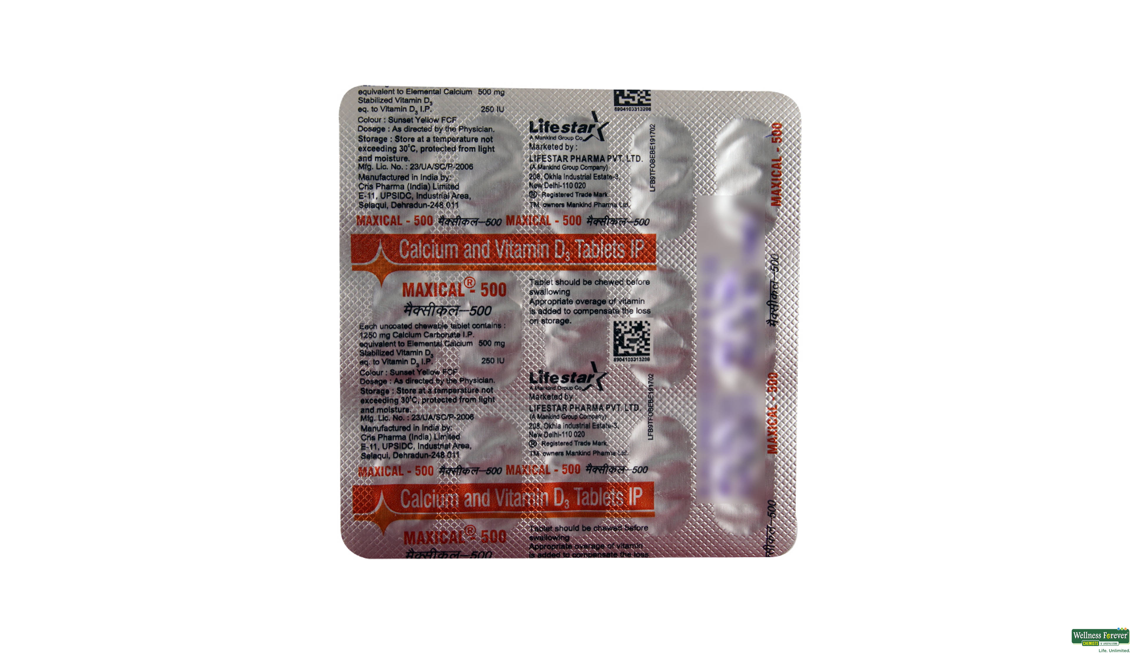 MAXICAL 500MG 15TAB- 2, 15TAB, null
