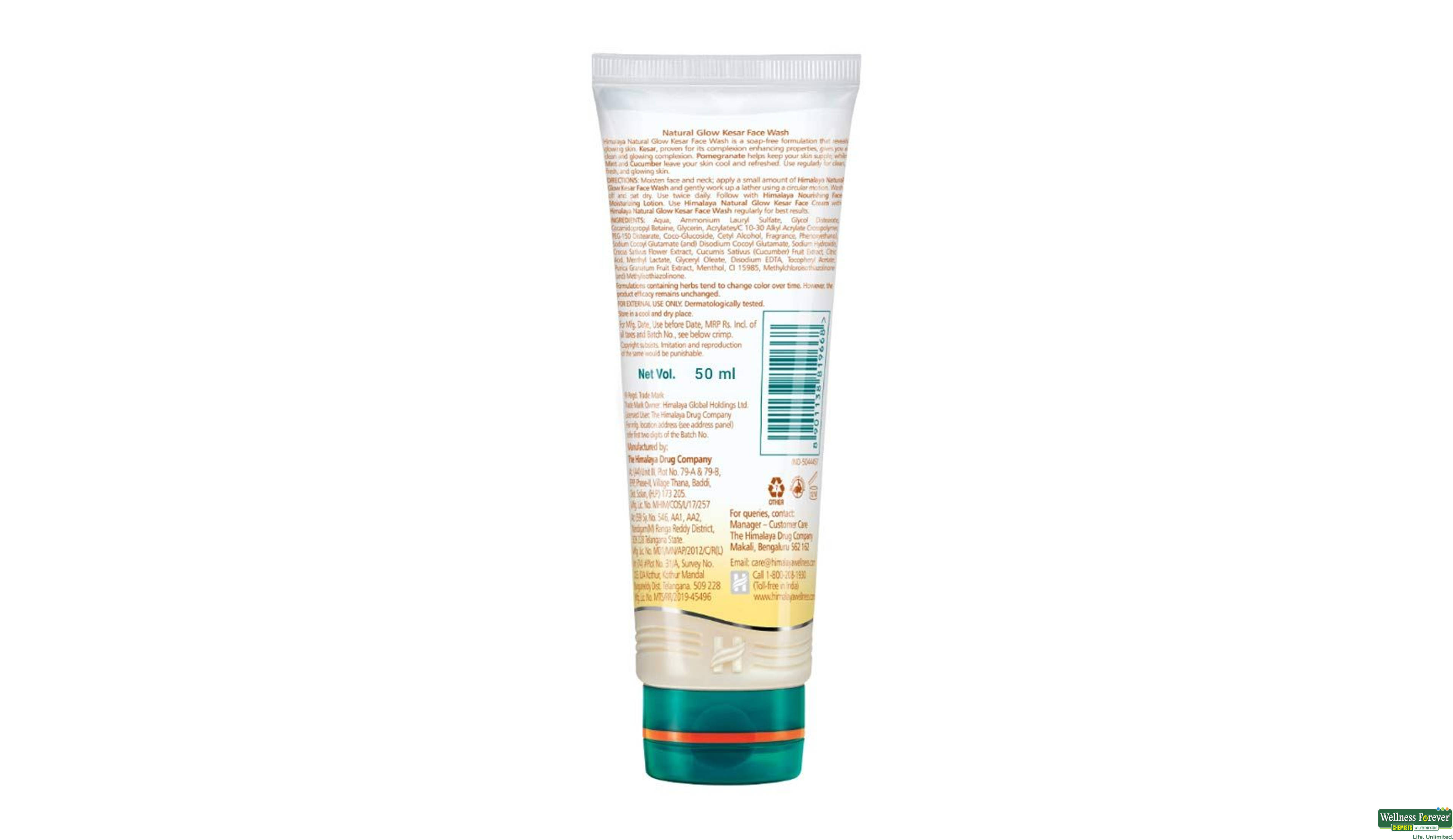HIMA F/WASH CLARIFYING FAIRNESS 50ML- 2, 50ML, null