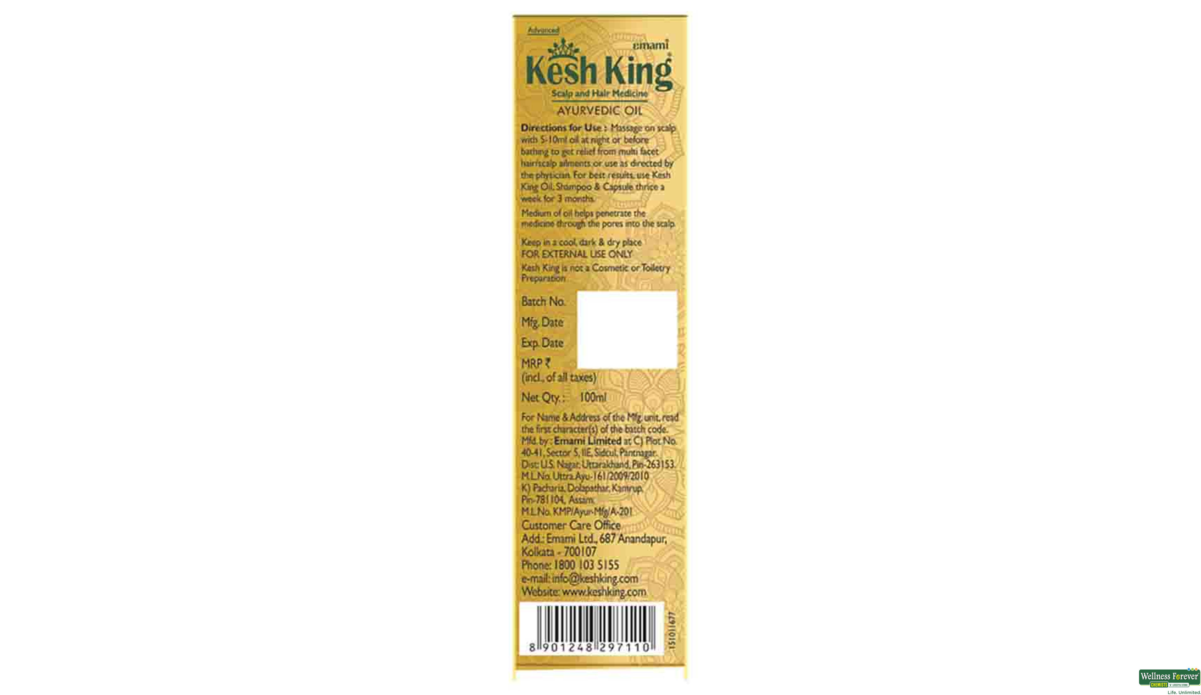 KESH KING HR/OIL 100ML- 6, 100ML, 