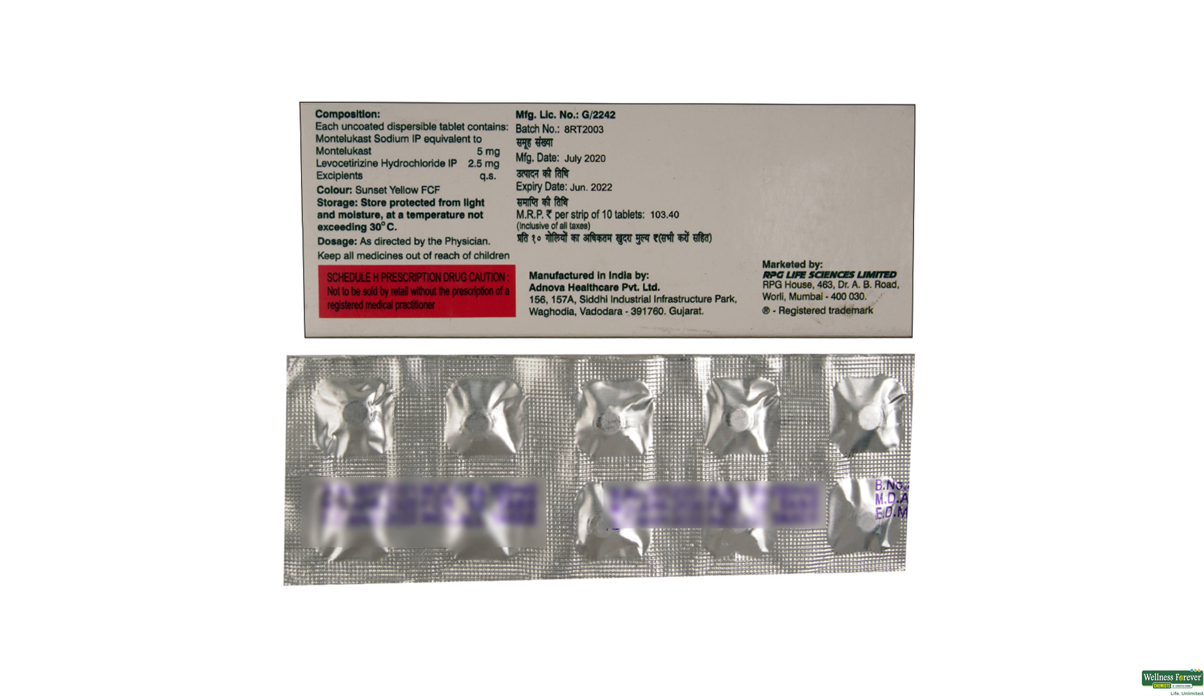 ROMILAST-L 5MG 10TAB- 2, 10TAB, null