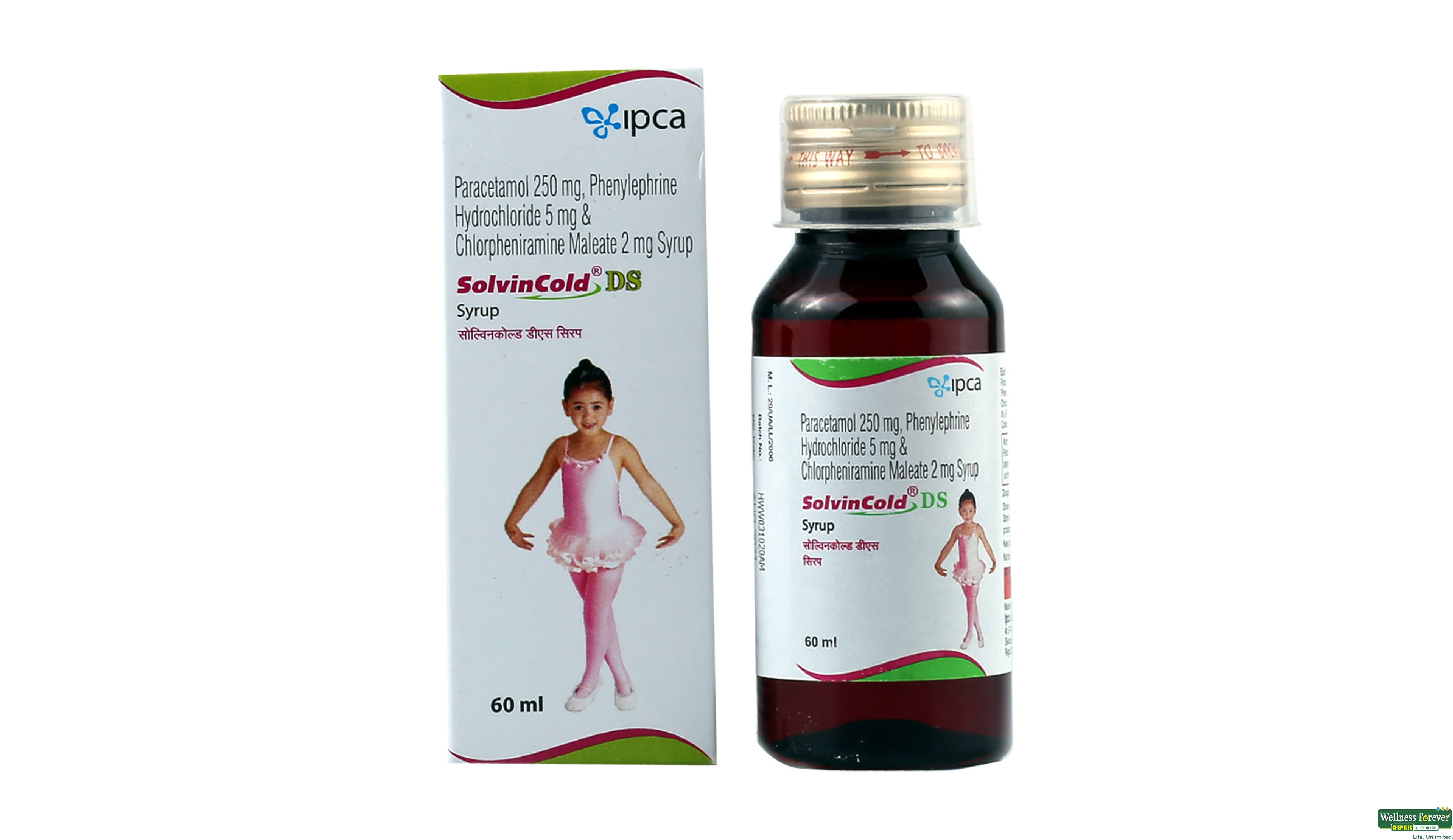 SOLVIN COLD-DS SYP 60ML- 1, 60ML, null