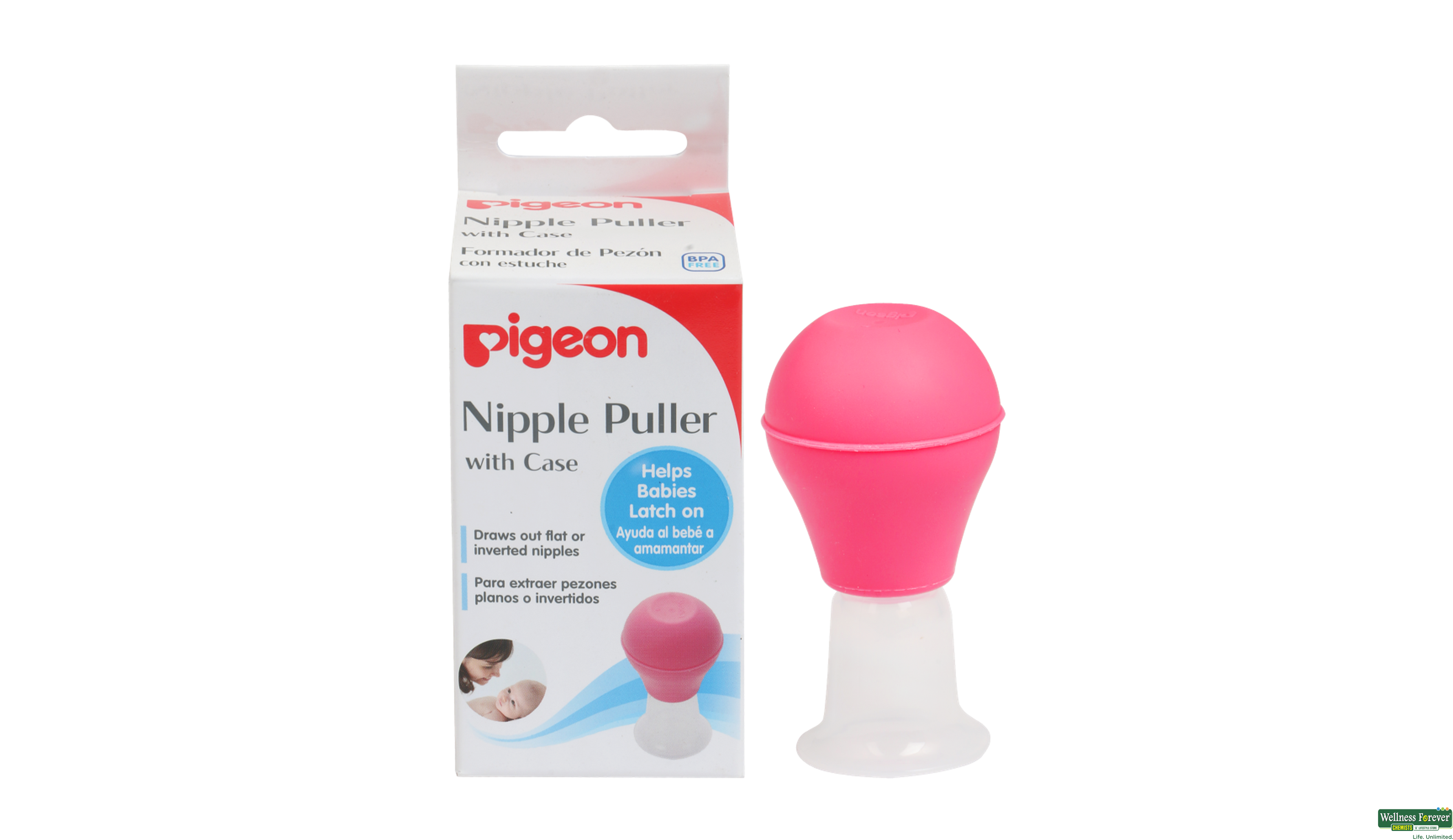 PIGEON NIPPLE PULLER 1PC- 1, 1PC, null