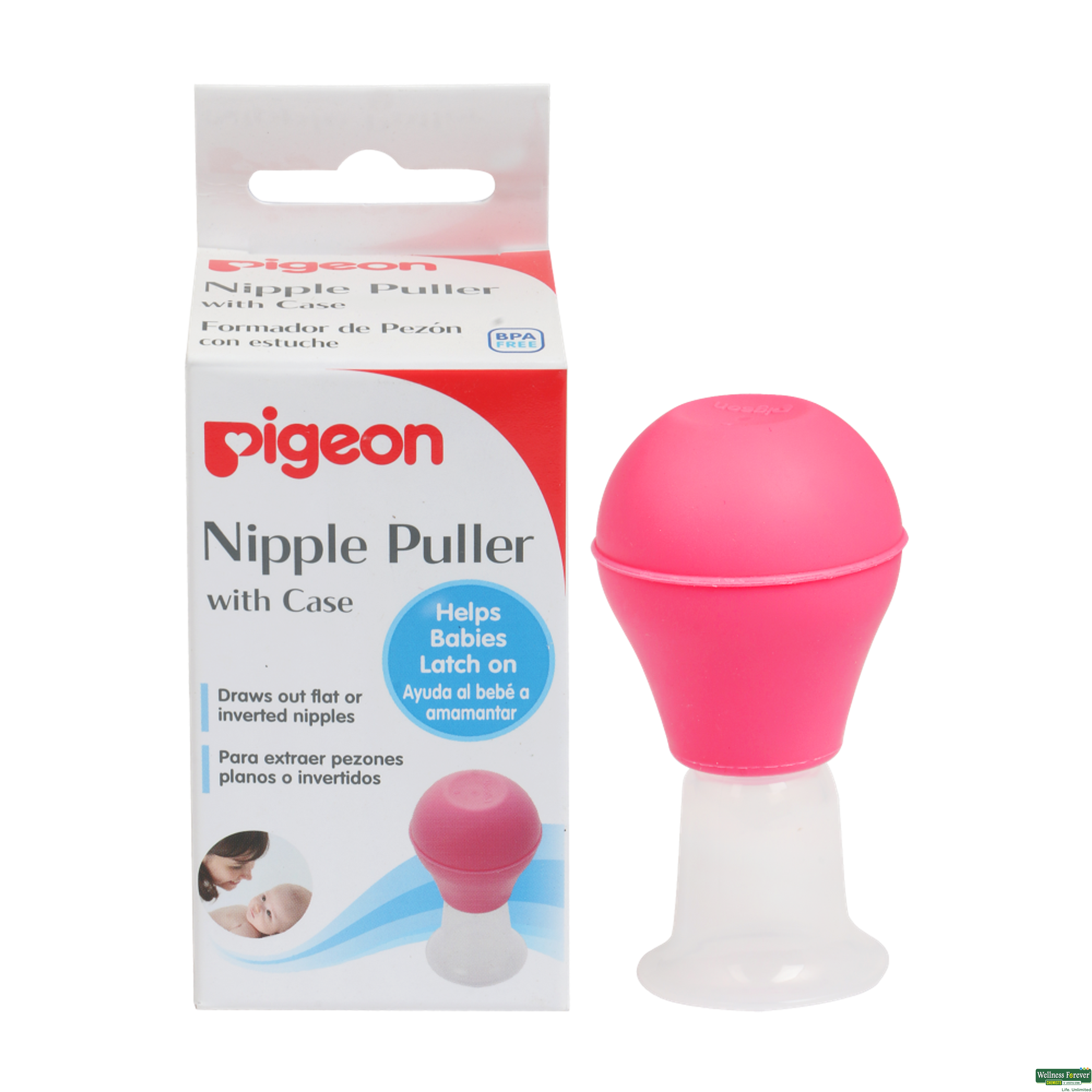 PIGEON NIPPLE PULLER 1PC-image