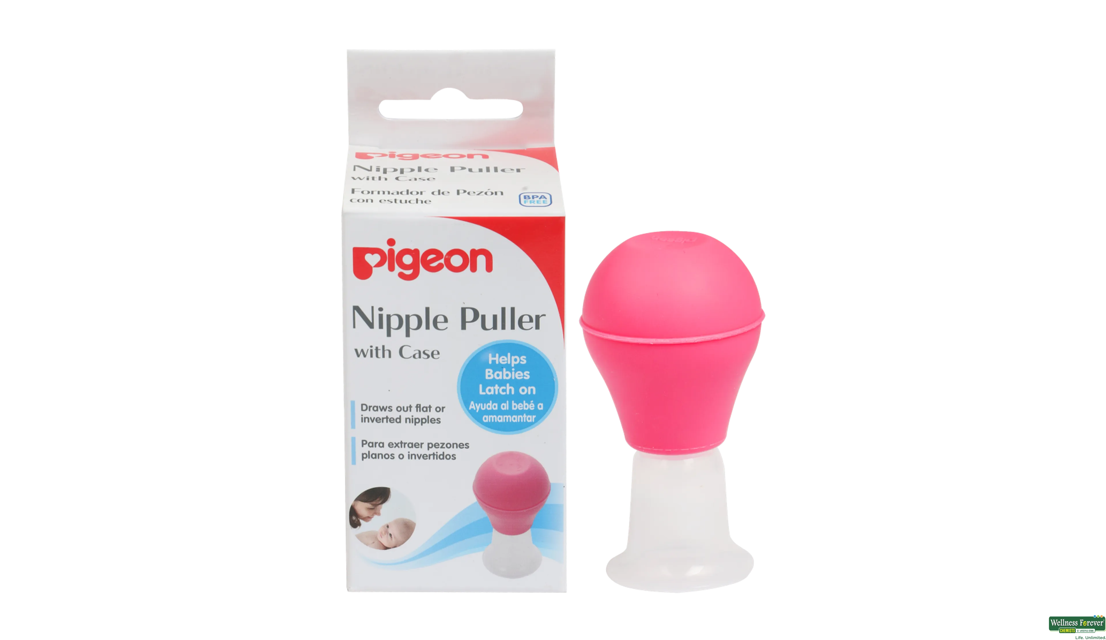 PIGEON NIPPLE PULLER 1PC- 1, 1PC, null