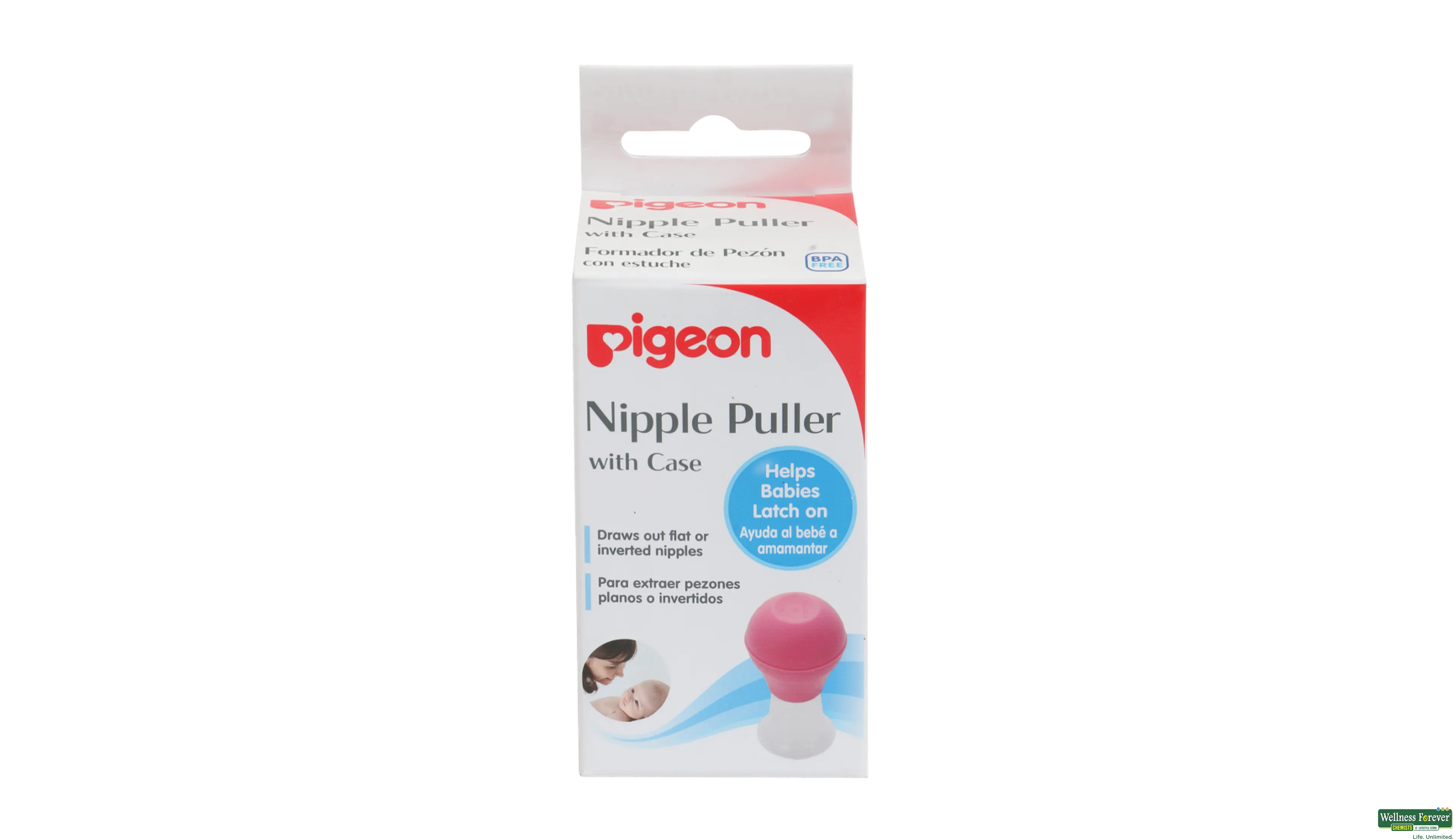 PIGEON NIPPLE PULLER 1PC- 4, 1PC, null