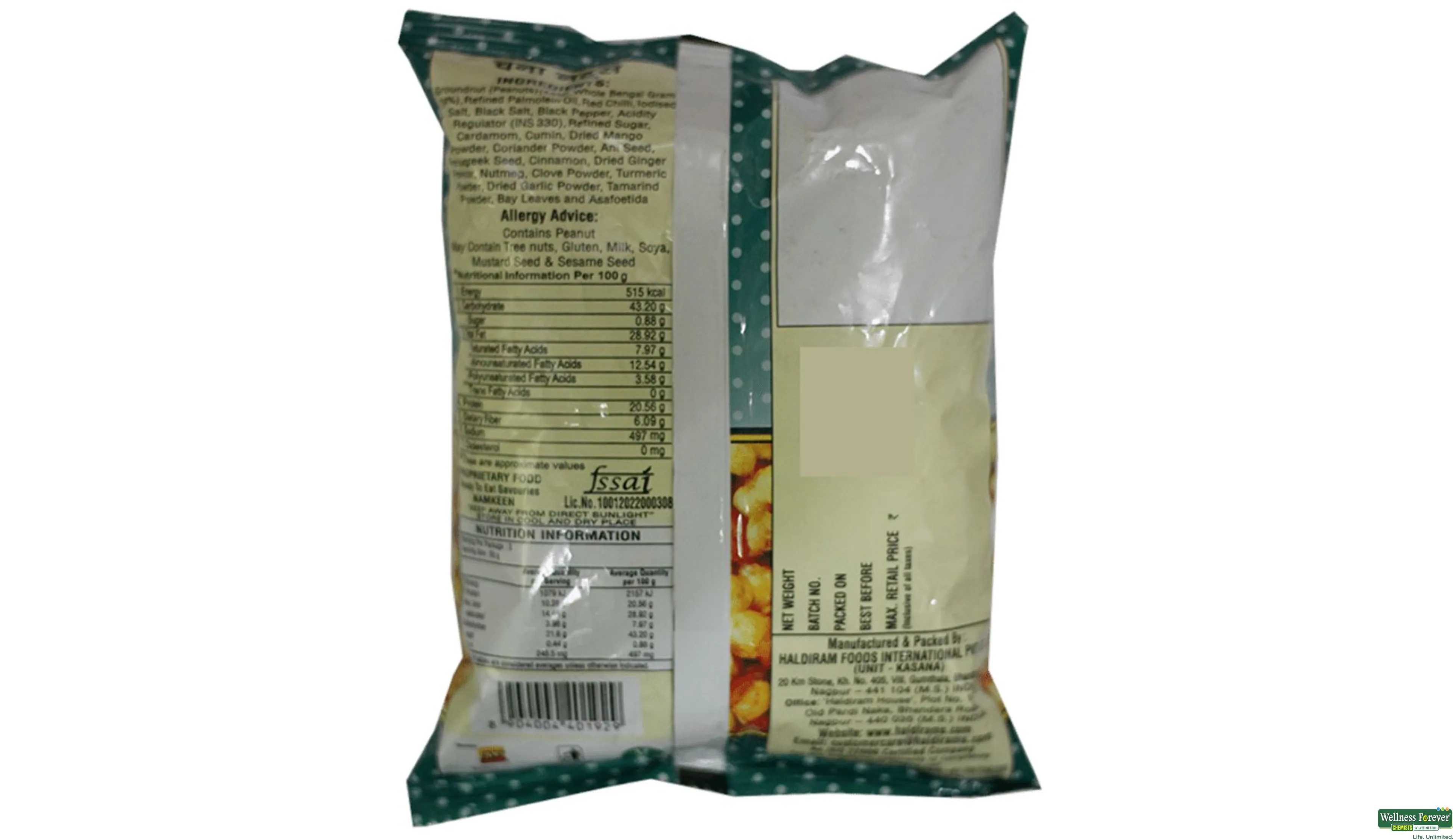 HALDIRAM CHANA NUTS 200GM- 2, 150GM, 