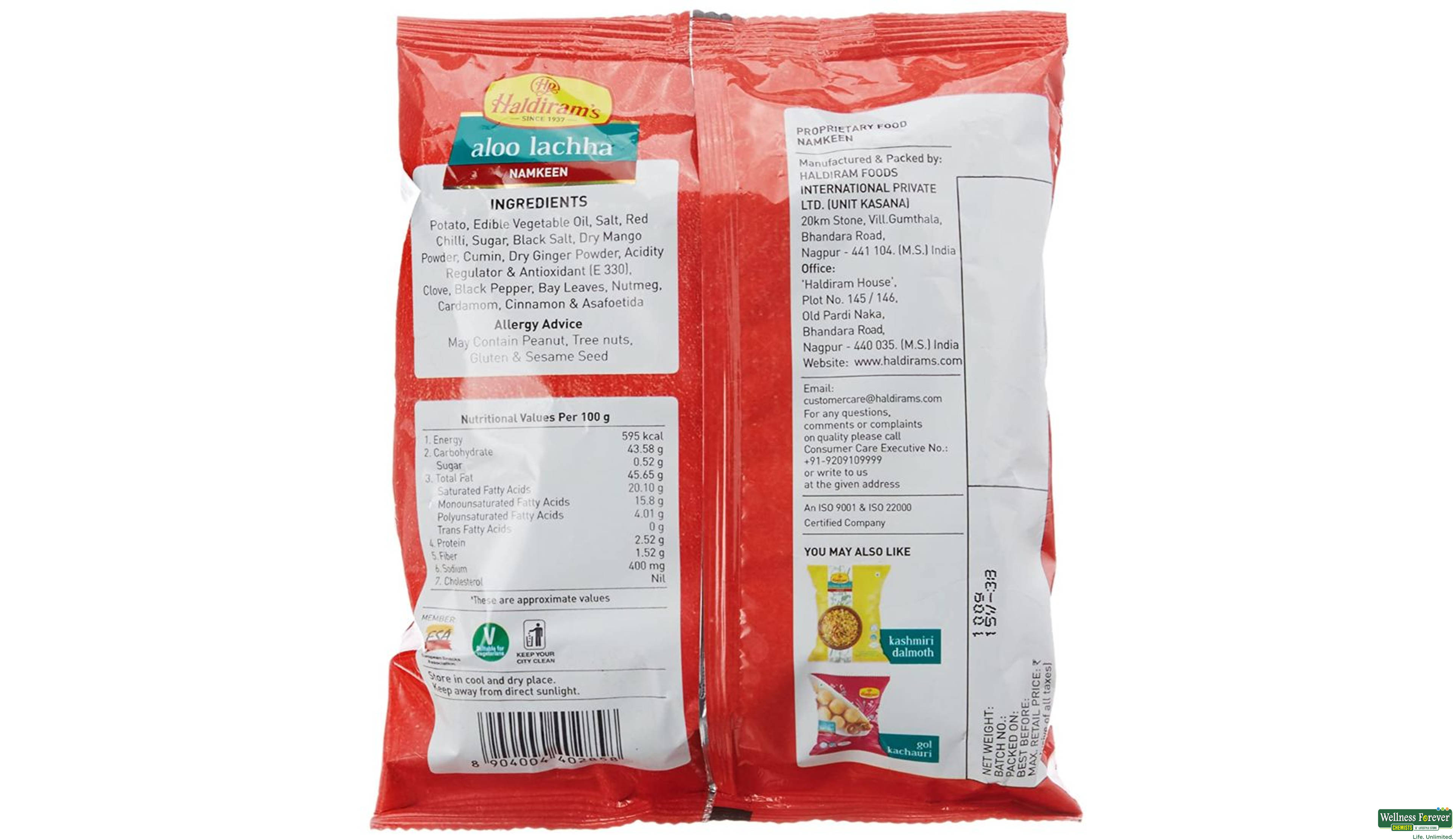 HALDIRAM LACHHA ALOO 100GM- 2, 100GM, 