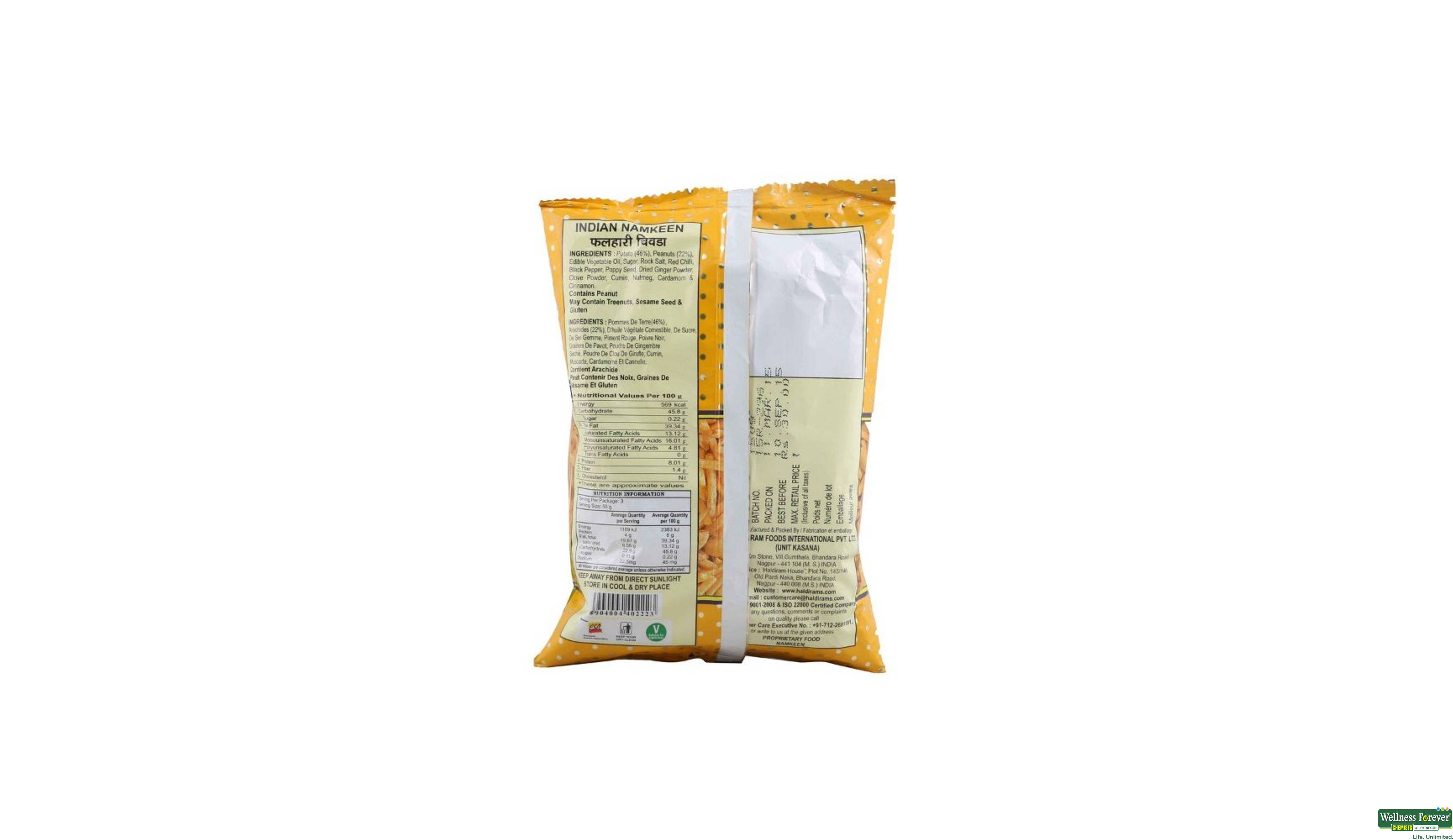 HALDIRAM  FALAHARI CHIVDA 200GM- 2, 150GM, 