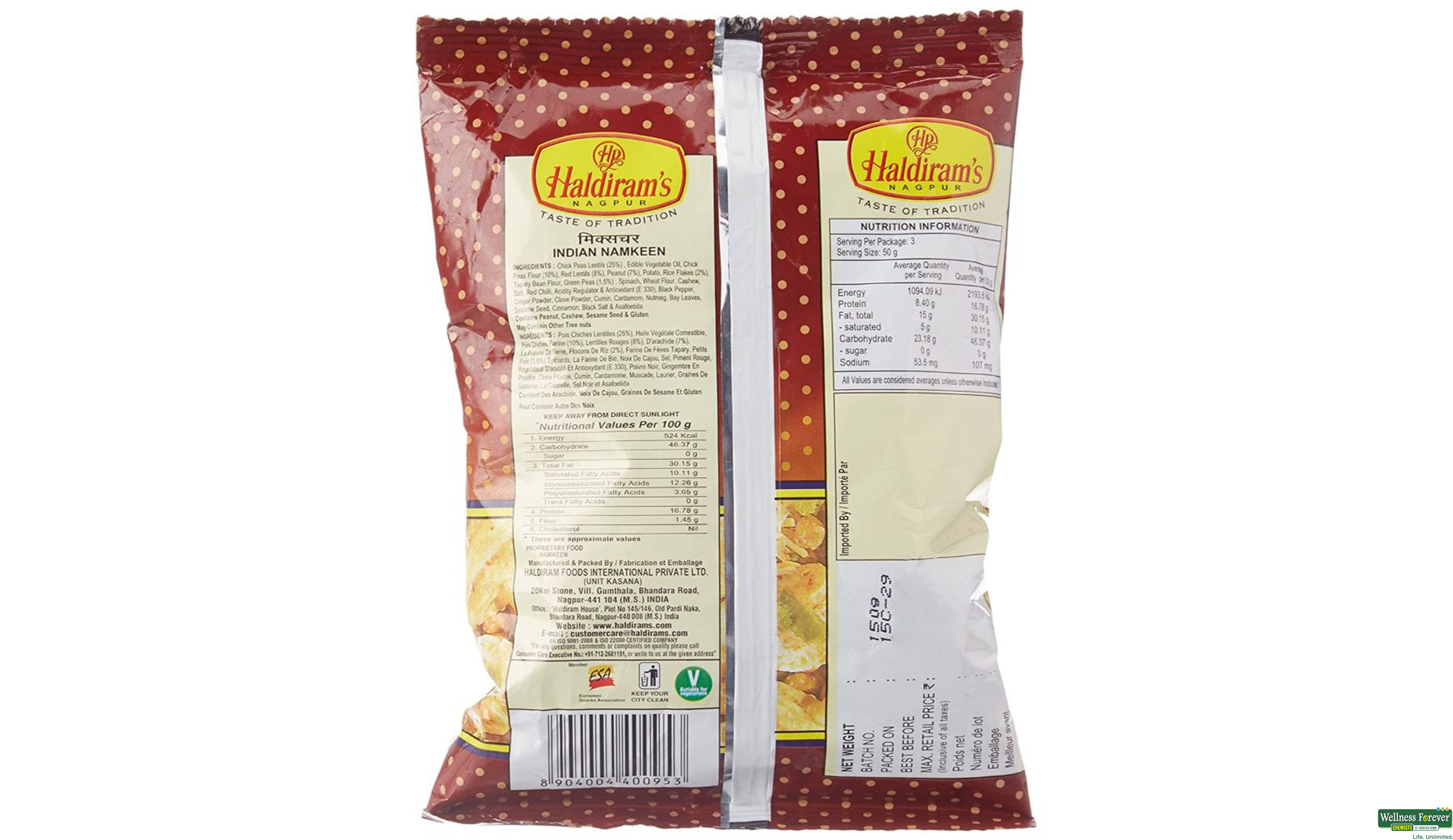 HALDIRAM MIXTURE 150GM- 2, 150GM, 