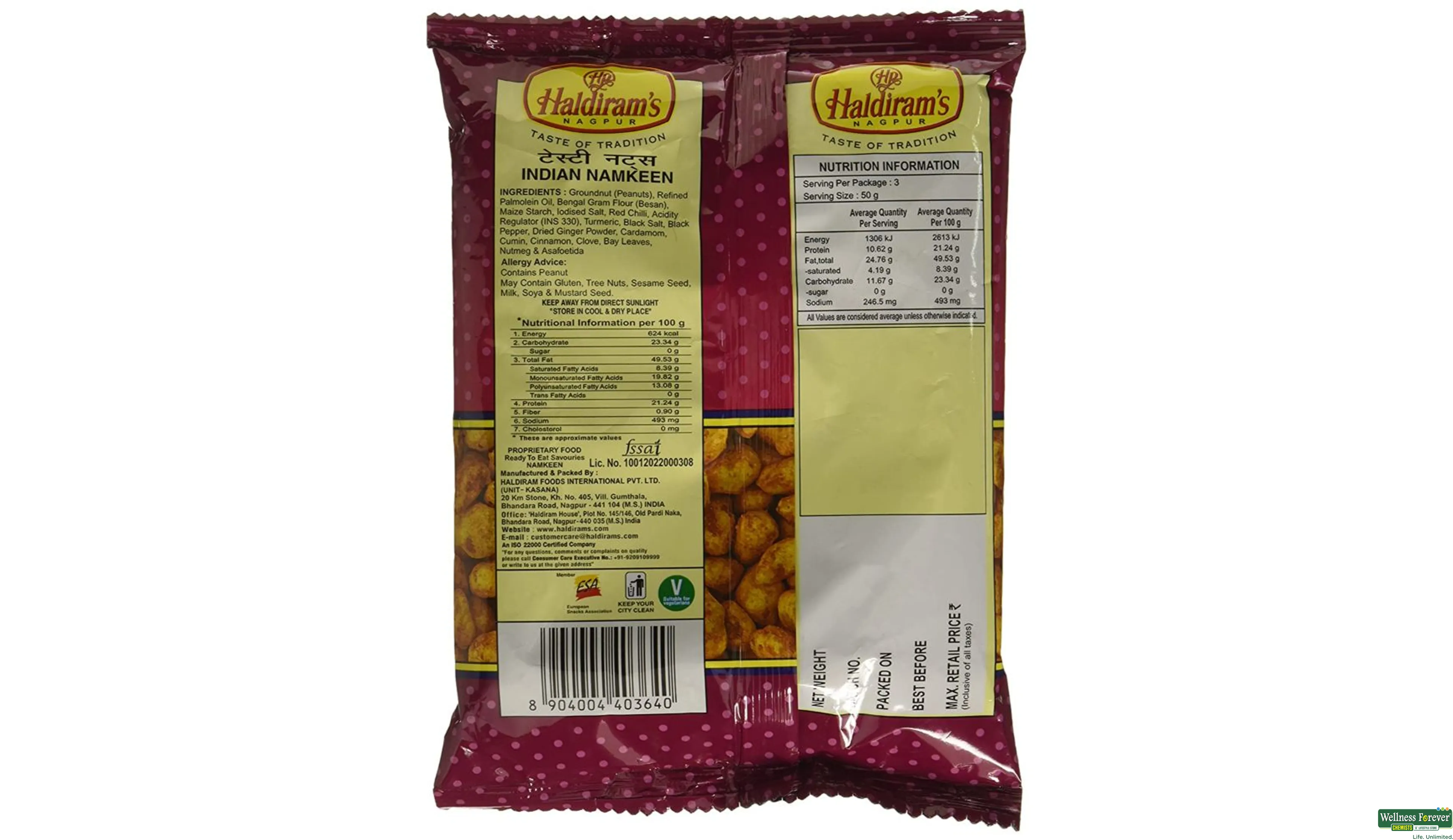 HALDIRAM  TASTY NUTS 200GM- 2, 200GM, 