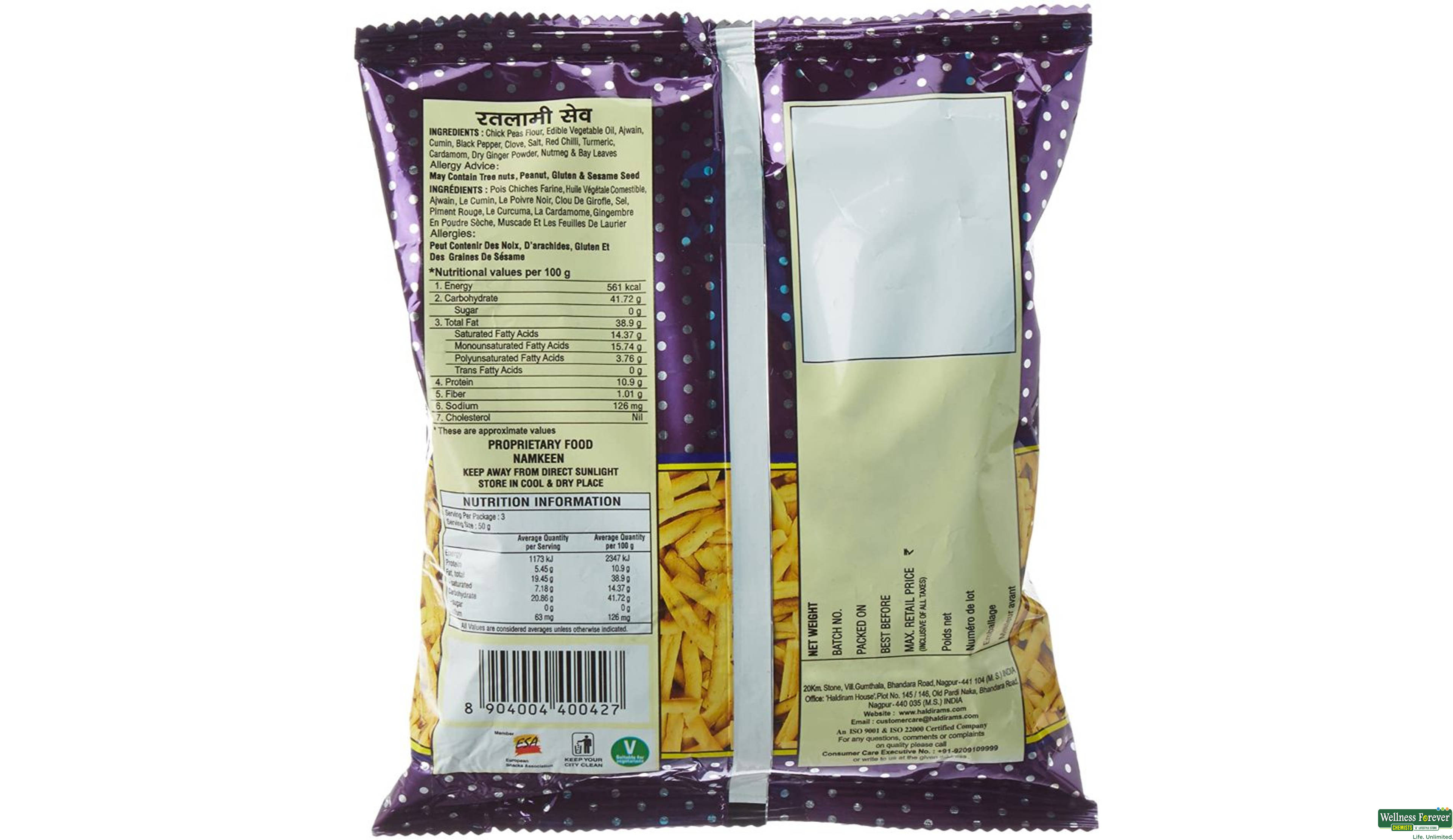 HALDIRAM RATLAMI SEV 150GM- 2, 150GM, 