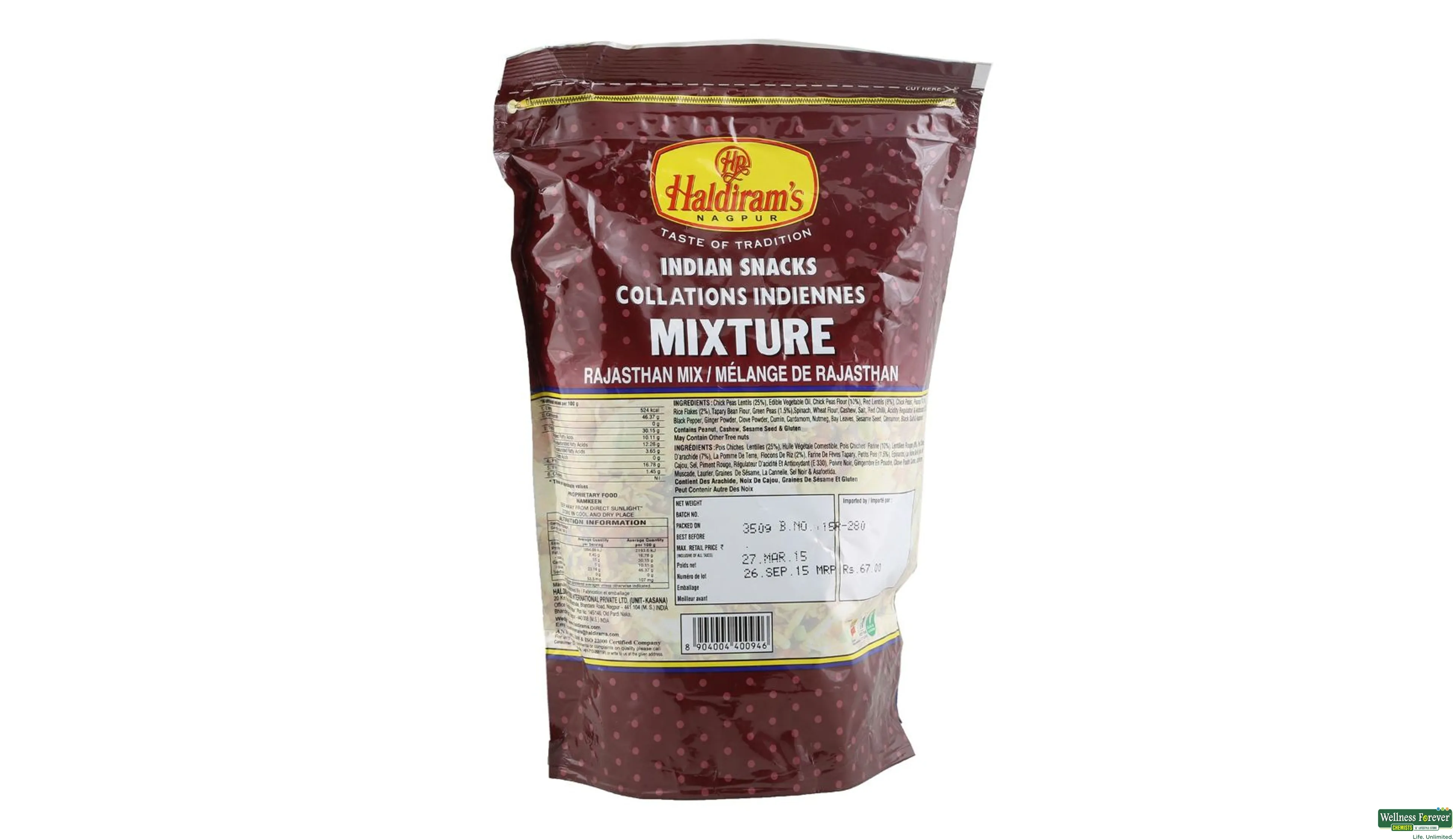 HALDIRAM MIXTURE 350GM- 2, 350GM, 