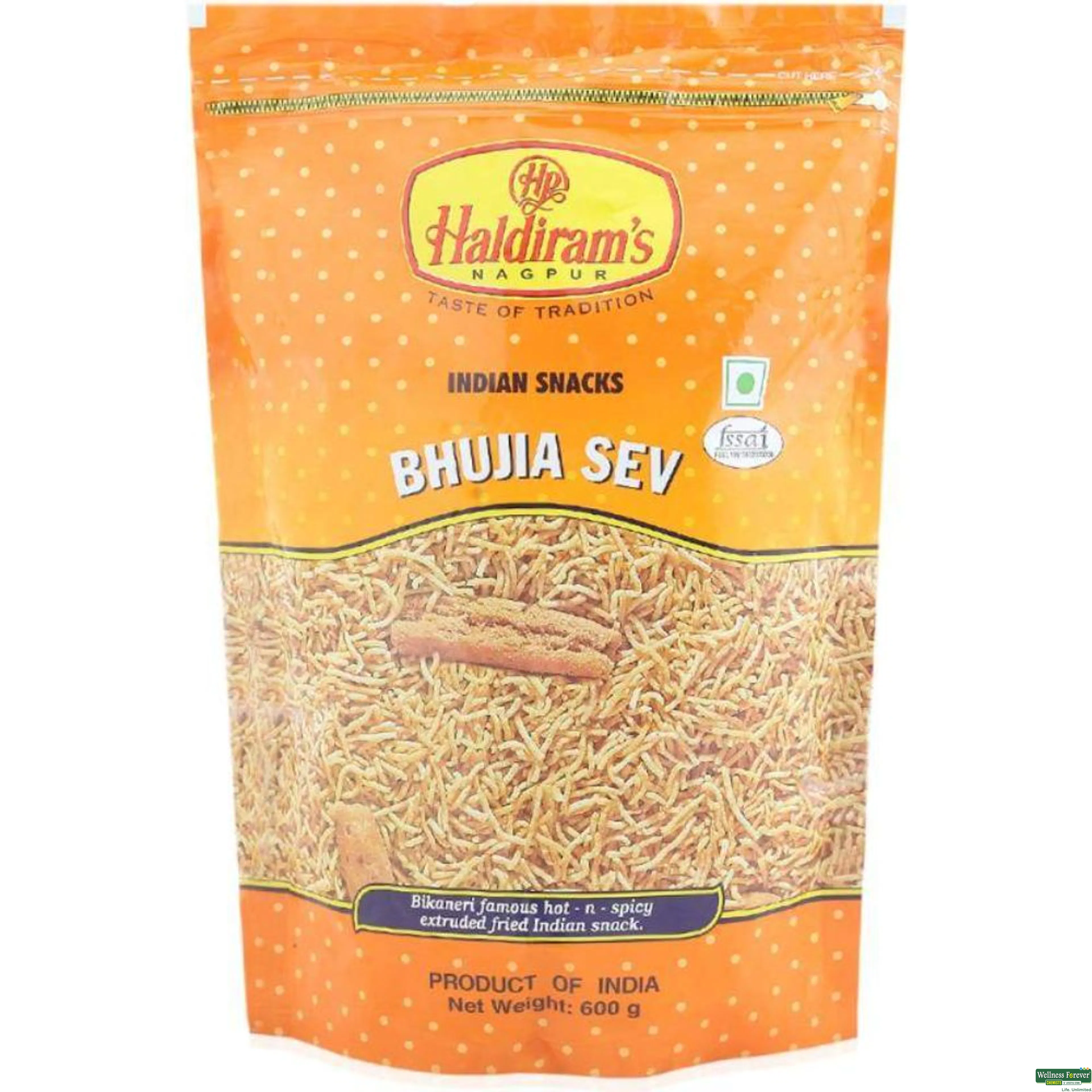 HALDIRAM BHUJIA SEV 600GM-image