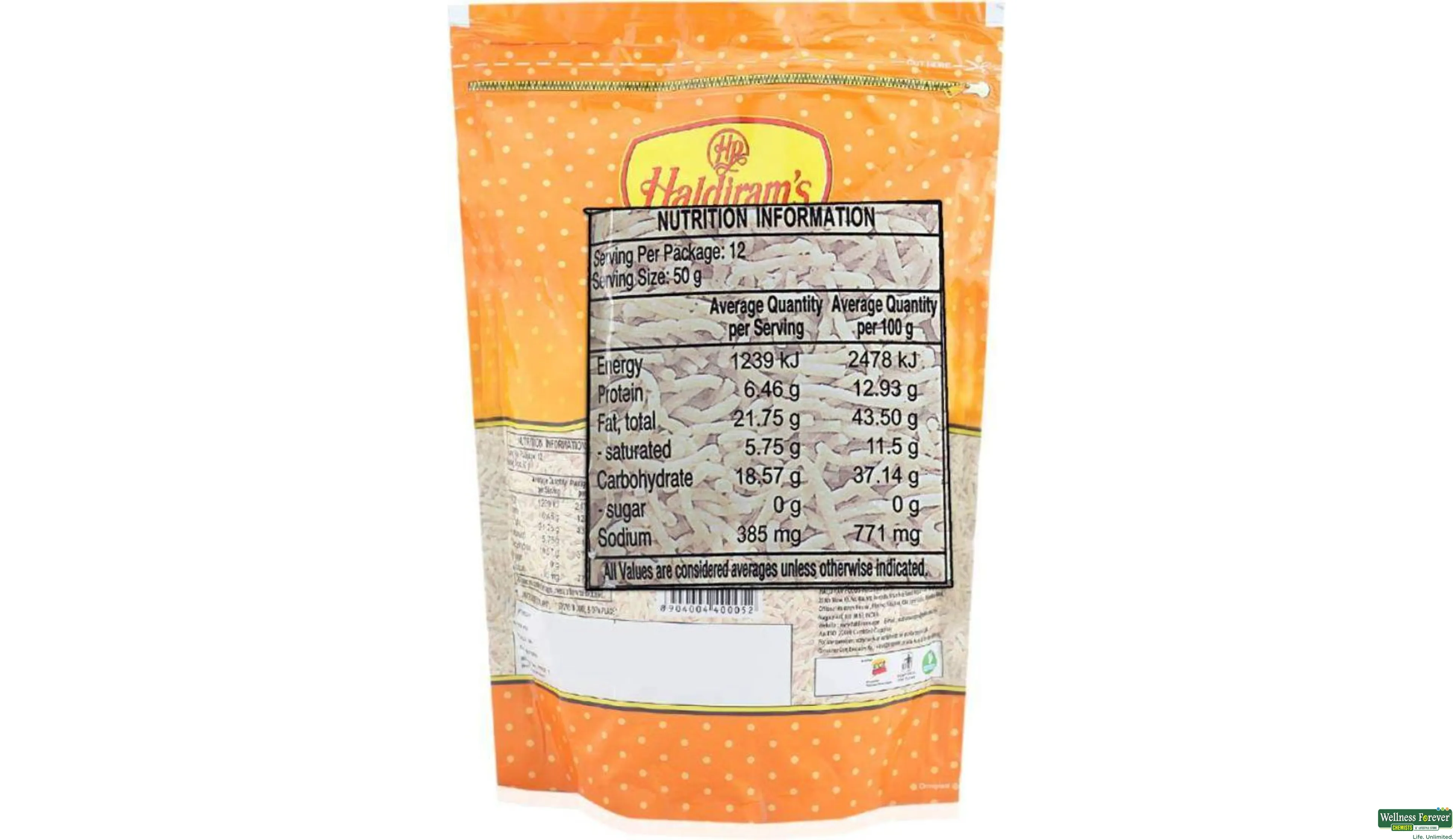 HALDIRAM BHUJIA SEV 600GM- 4, 600GM, 