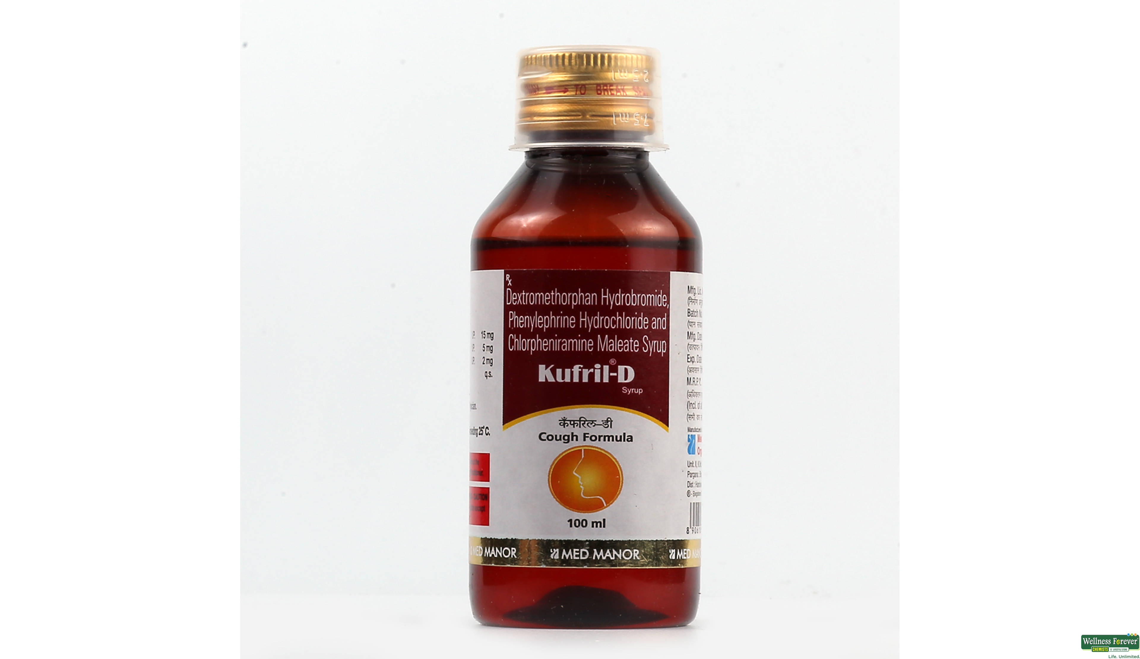 KUFRIL-D SYP 100ML- 1, 100ML, null