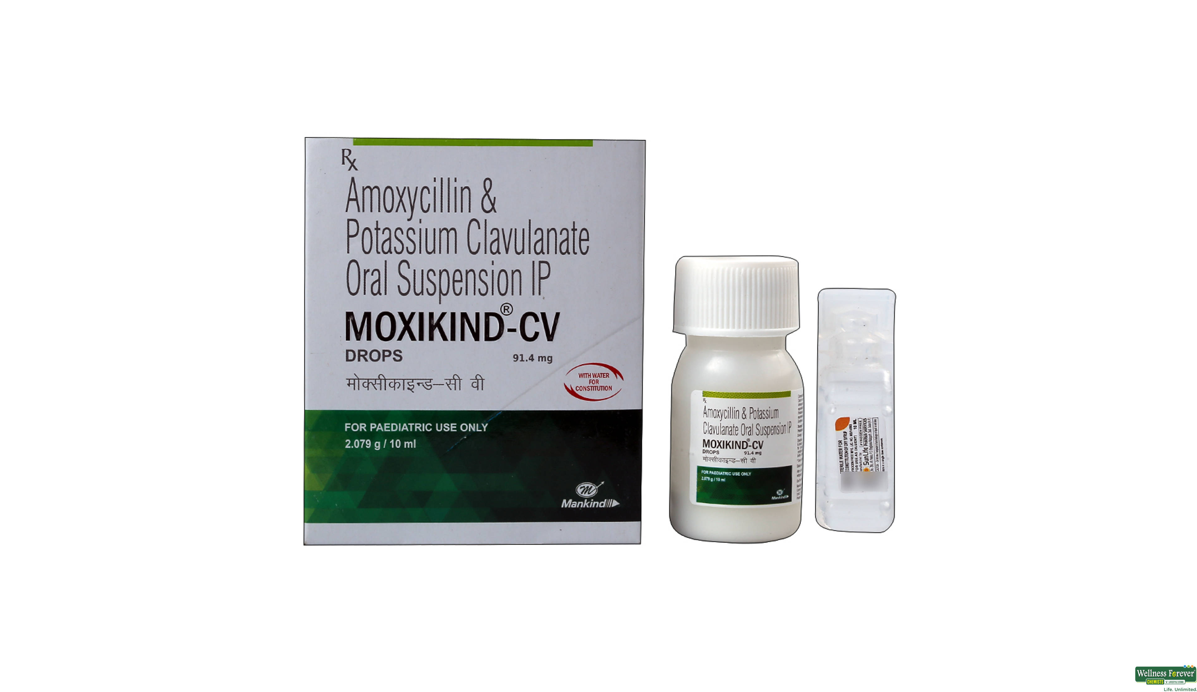 MOXIKIND-CV ORAL DROP 10ML- 2, 10ML, null