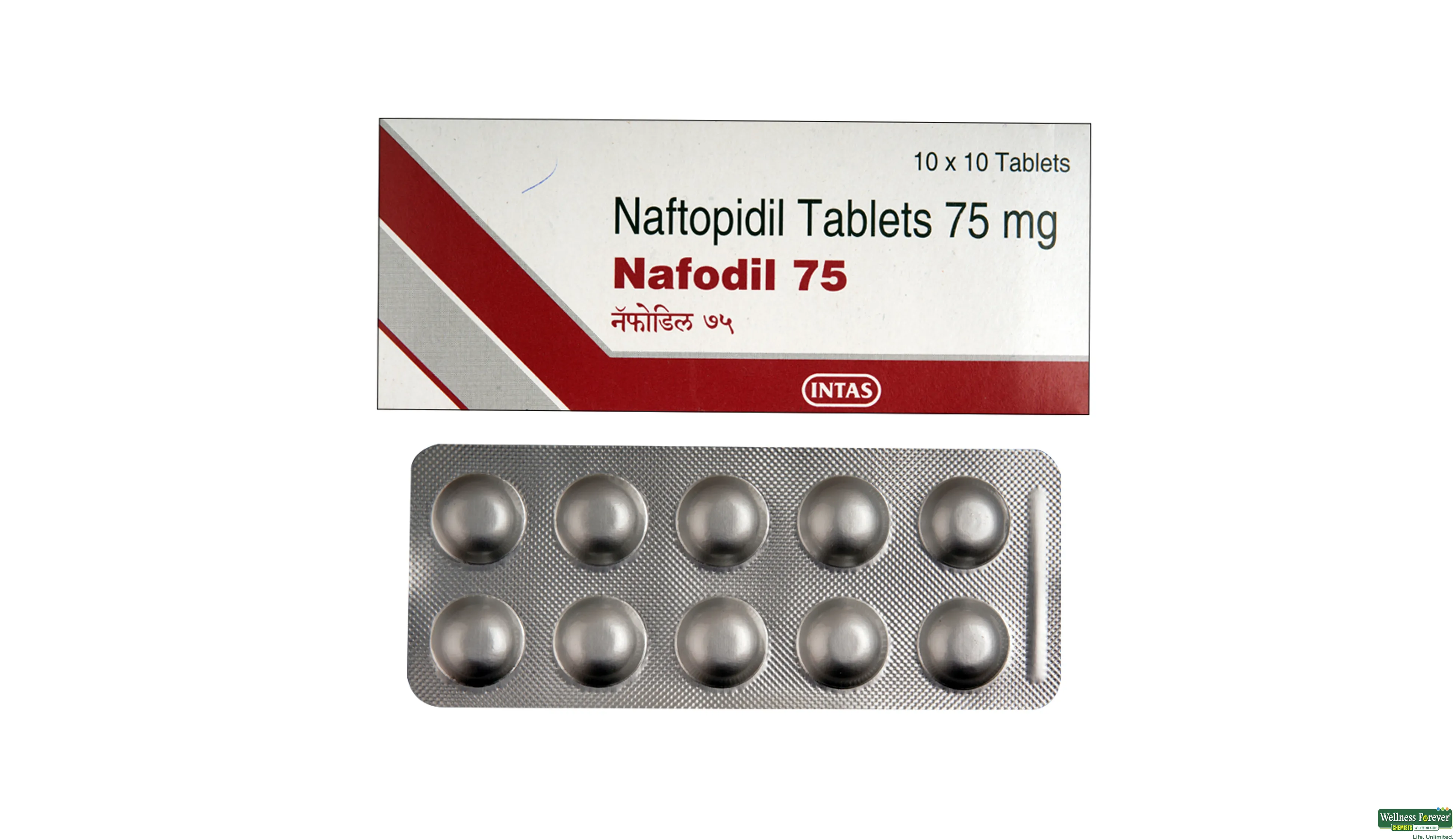 NAFODIL 75MG 10TAB- 1, 10TAB, 