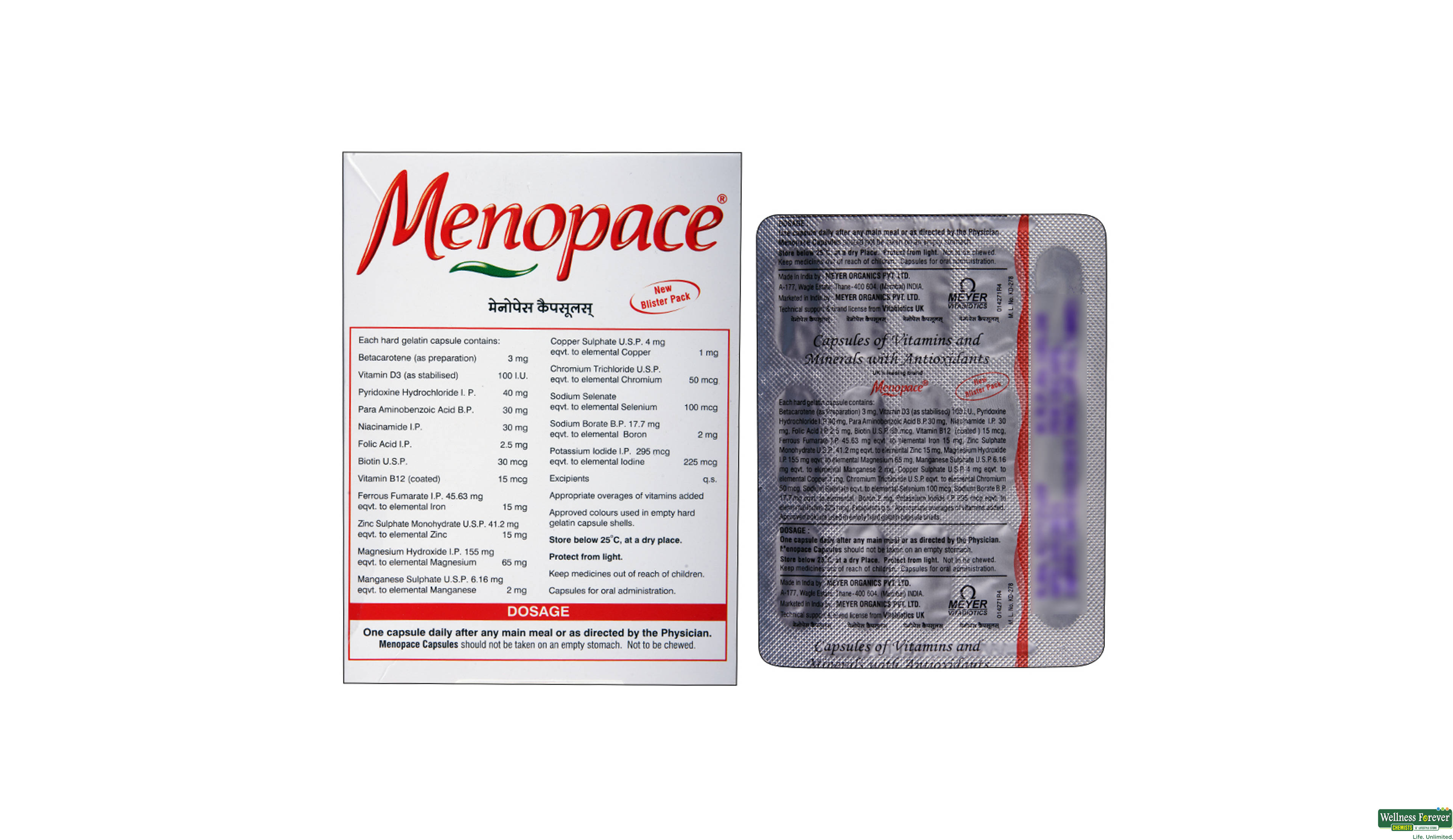 MENOPACE 15CAP- 2, 15CAP, 